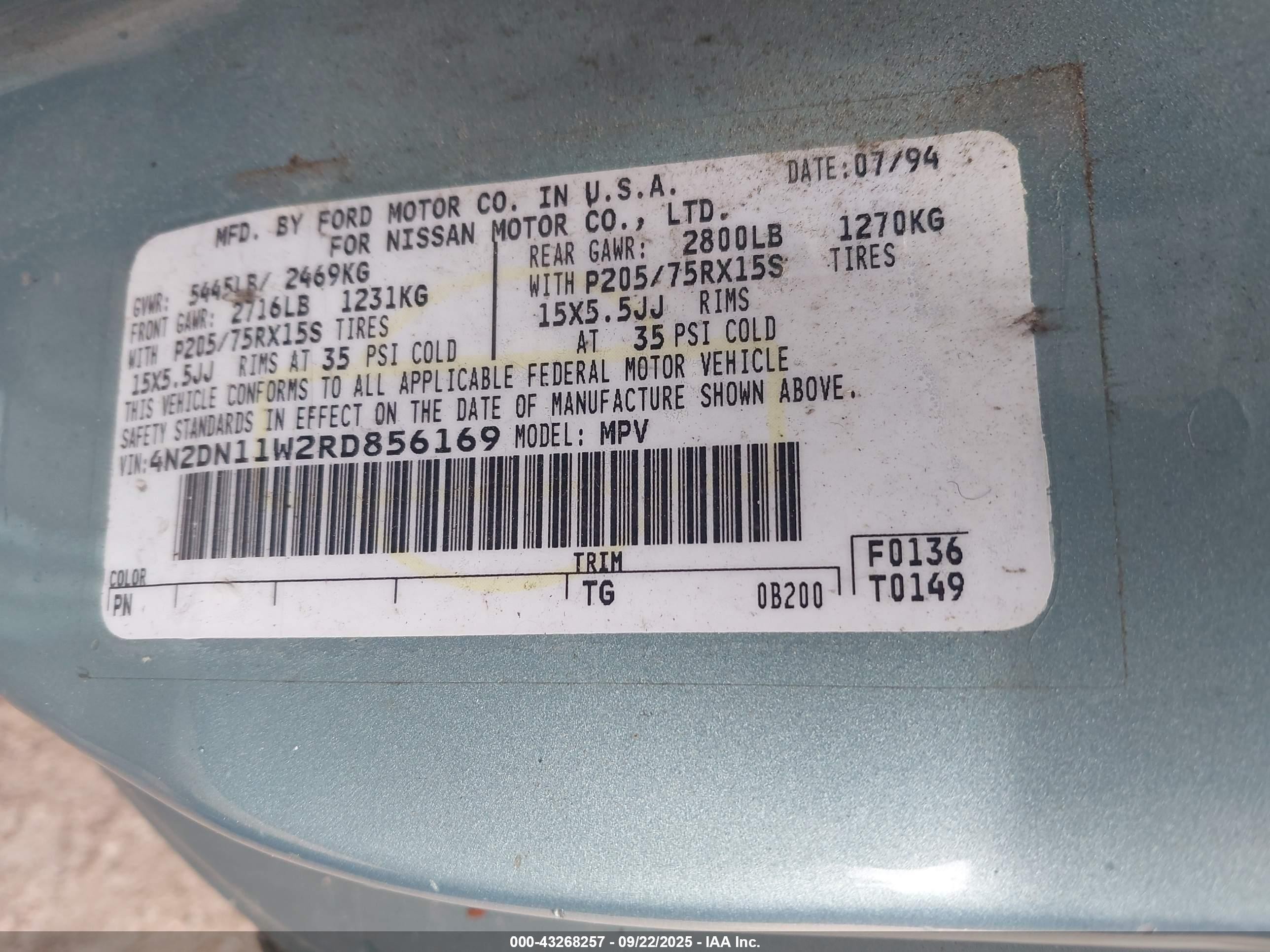 1994 Nissan Quest Xe/gxe Light Blue vin: 4N2DN11W2RD856169