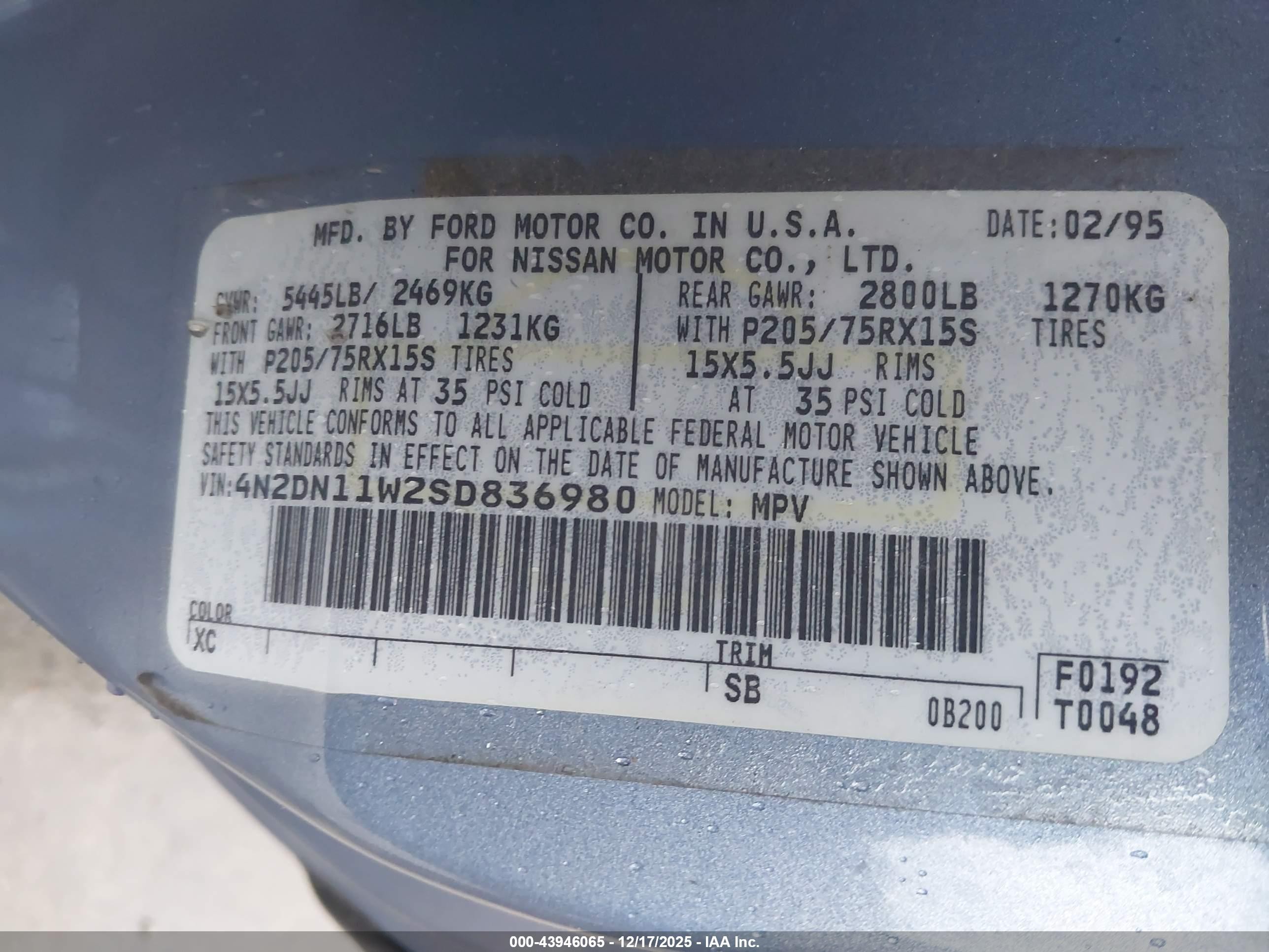 1995 Nissan Quest Xe/gxe Light Blue vin: 4N2DN11W2SD836980