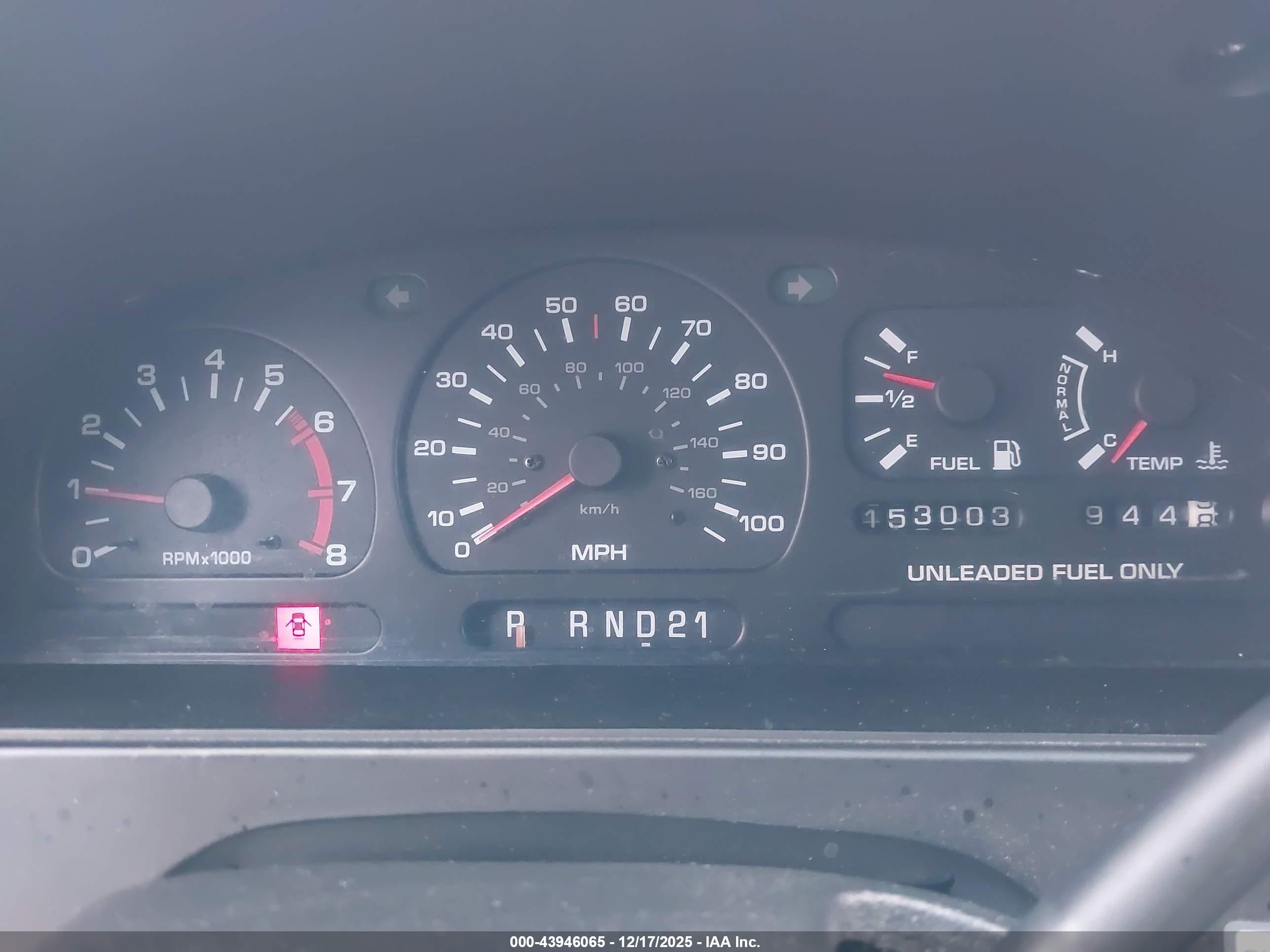 1995 Nissan Quest Xe/gxe Light Blue vin: 4N2DN11W2SD836980