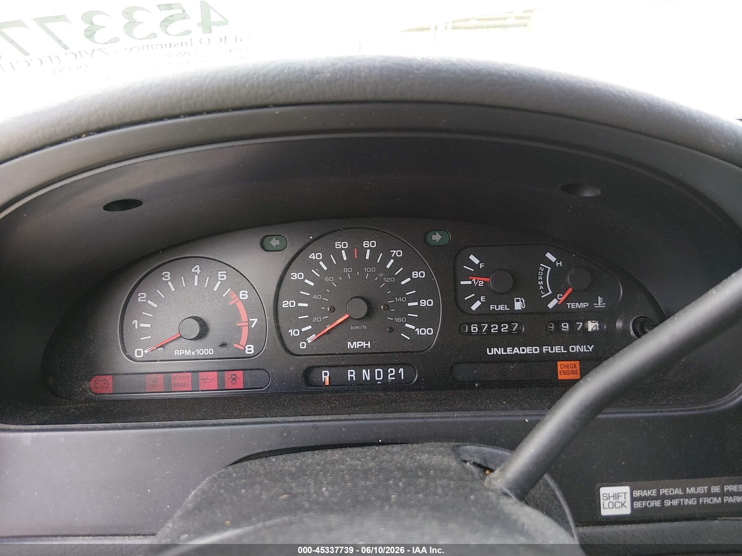 1994 Nissan Quest Xe/gxe Gray vin: 4N2DN11W3RD839476