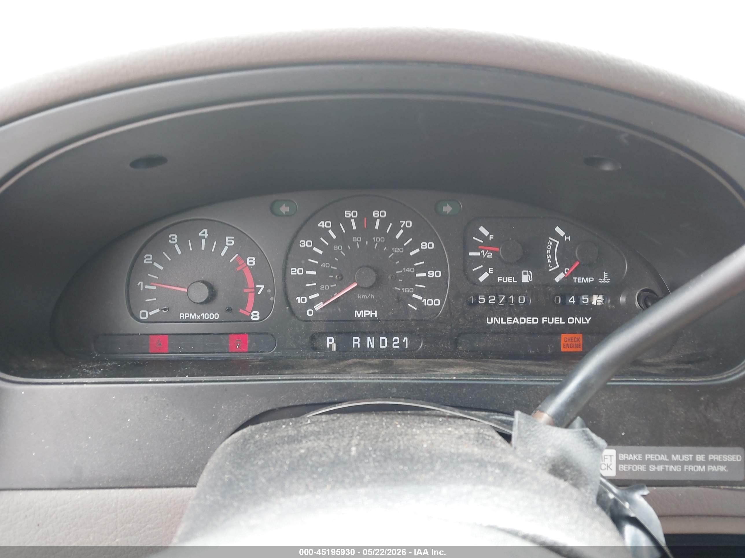 1995 Nissan Quest Xe/gxe Tan vin: 4N2DN11W7SD857677
