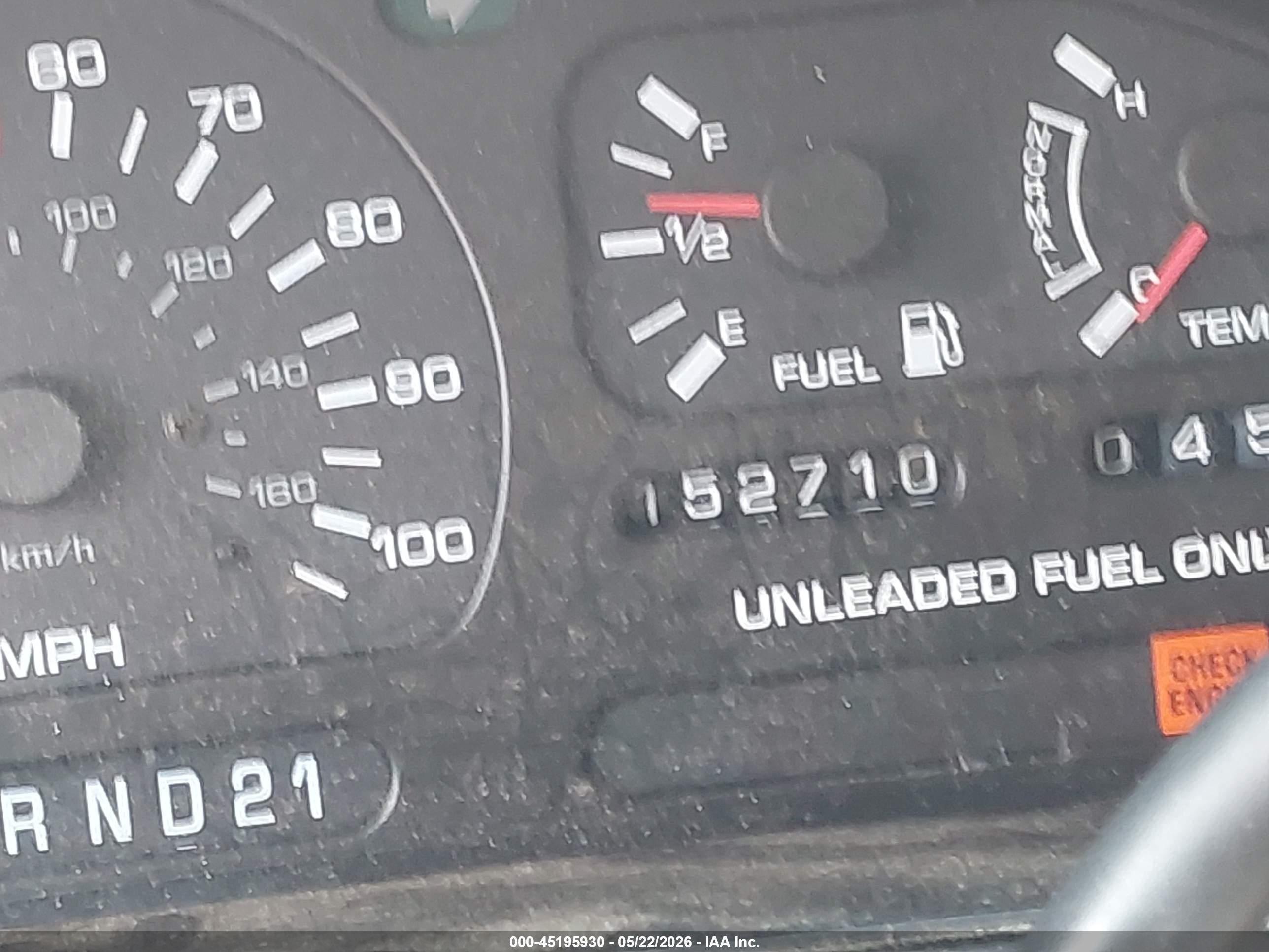 1995 Nissan Quest Xe/gxe Tan vin: 4N2DN11W7SD857677