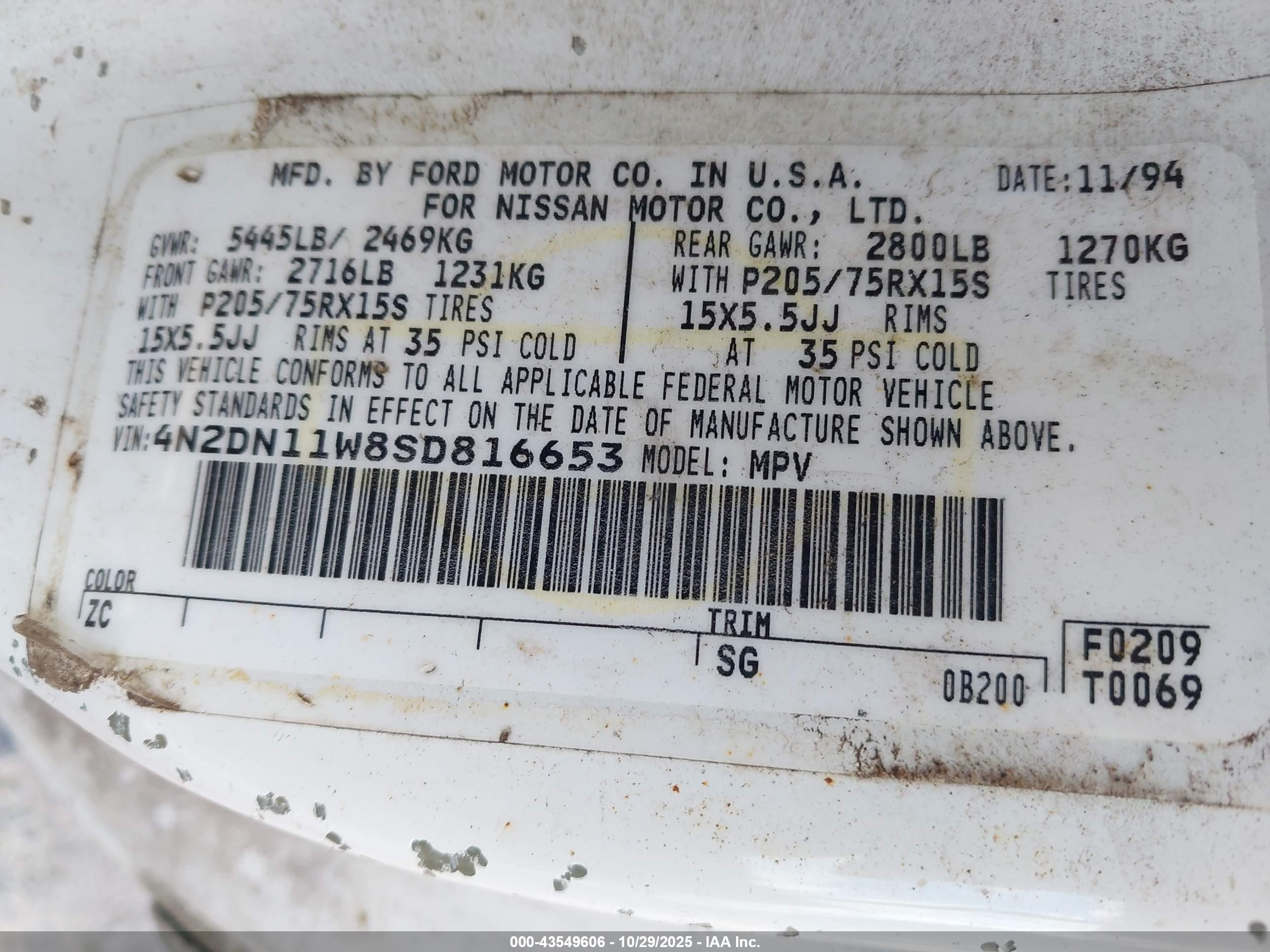 1995 Nissan Quest Xe/gxe White vin: 4N2DN11W8SD816653