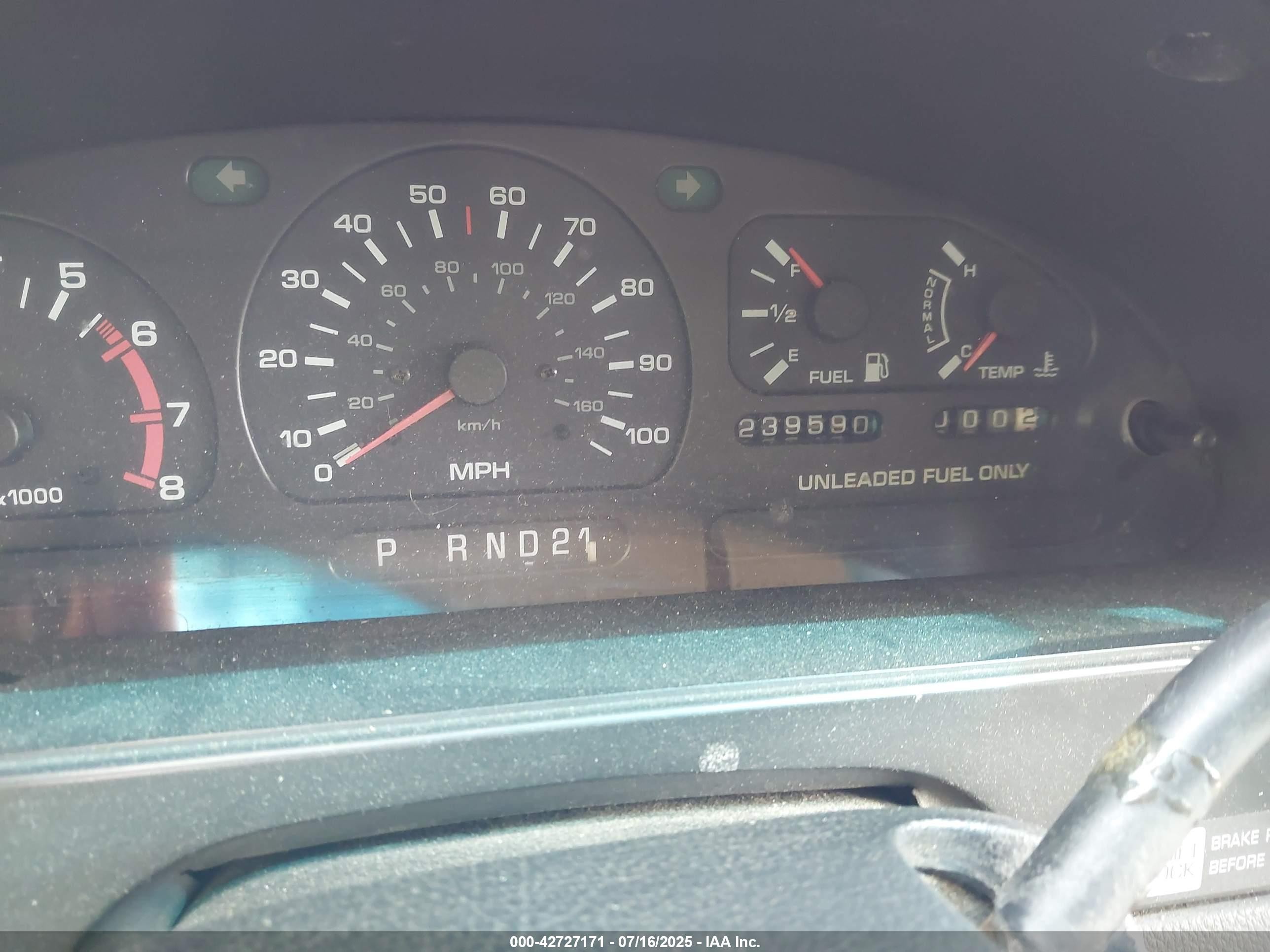 1994 Nissan Quest Xe/gxe Tan vin: 4N2DN11W9RD826084