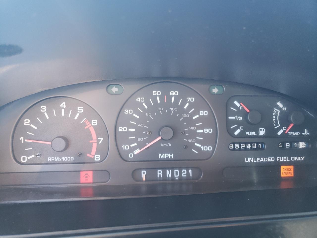 1995 Nissan Quest Xe Tan vin: 4N2DN11WXSD810322
