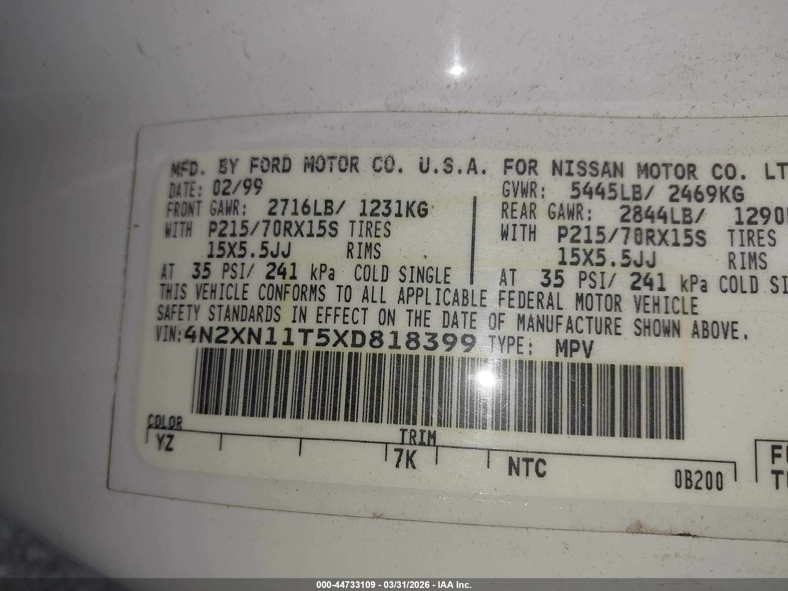 1999 Nissan Quest Gle/gxe/se White vin: 4N2XN11T5XD818399