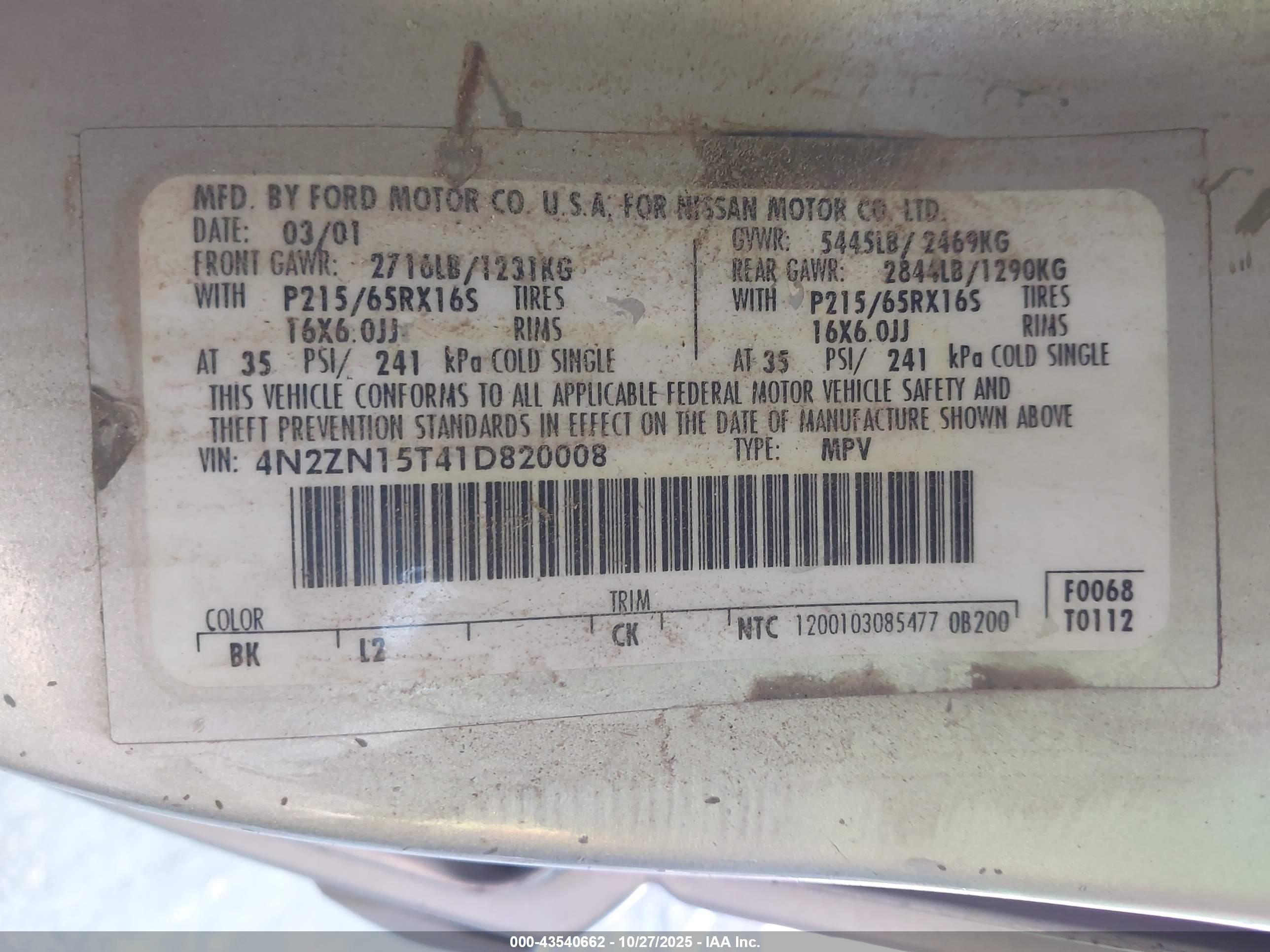 2001 Nissan Quest Gxe Silver vin: 4N2ZN15T41D820008