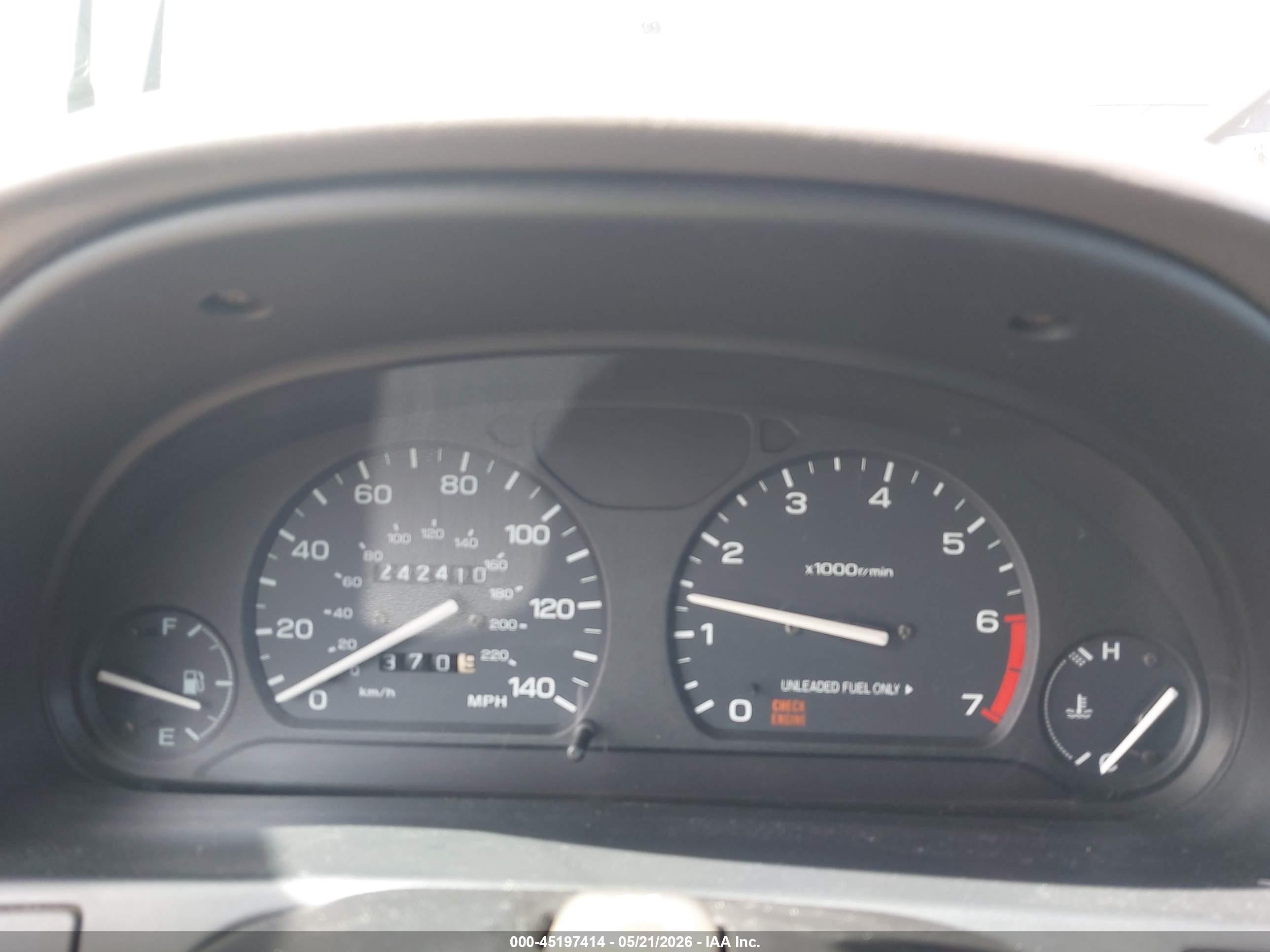 1995 Subaru Legacy L Коричневый vin: 4S3BD6354S7221859