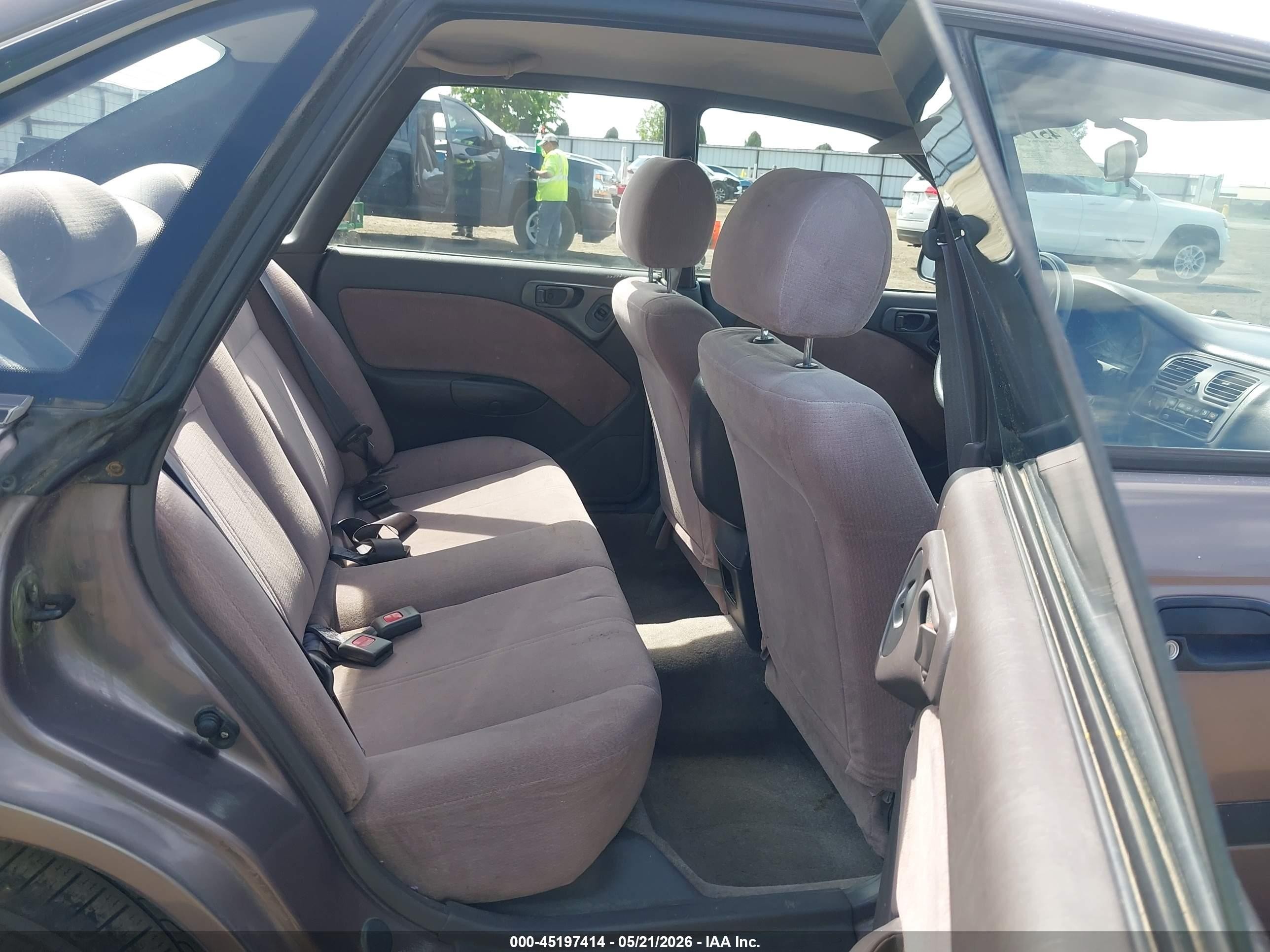 1995 Subaru Legacy L Коричневый vin: 4S3BD6354S7221859