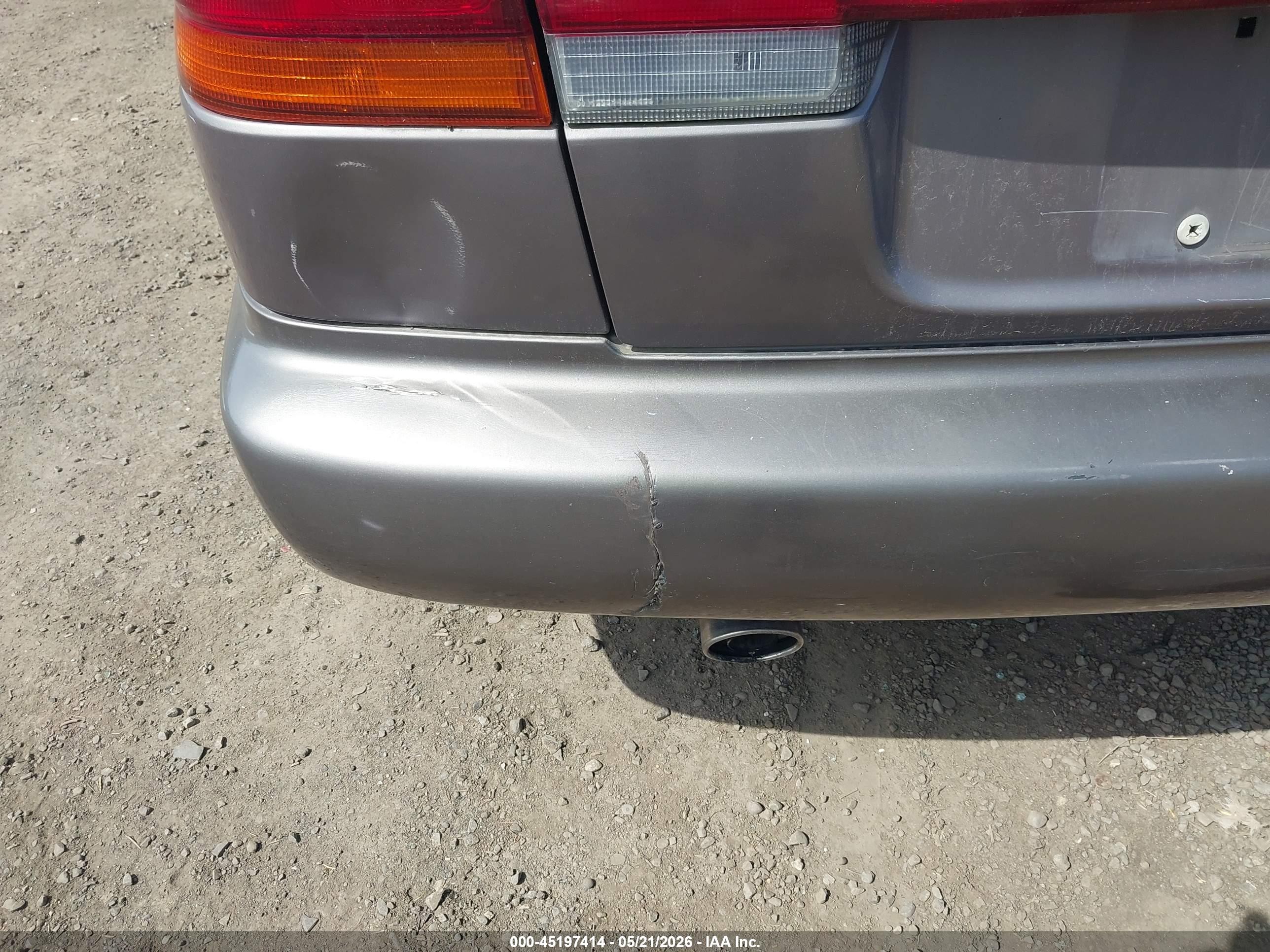 1995 Subaru Legacy L Коричневый vin: 4S3BD6354S7221859