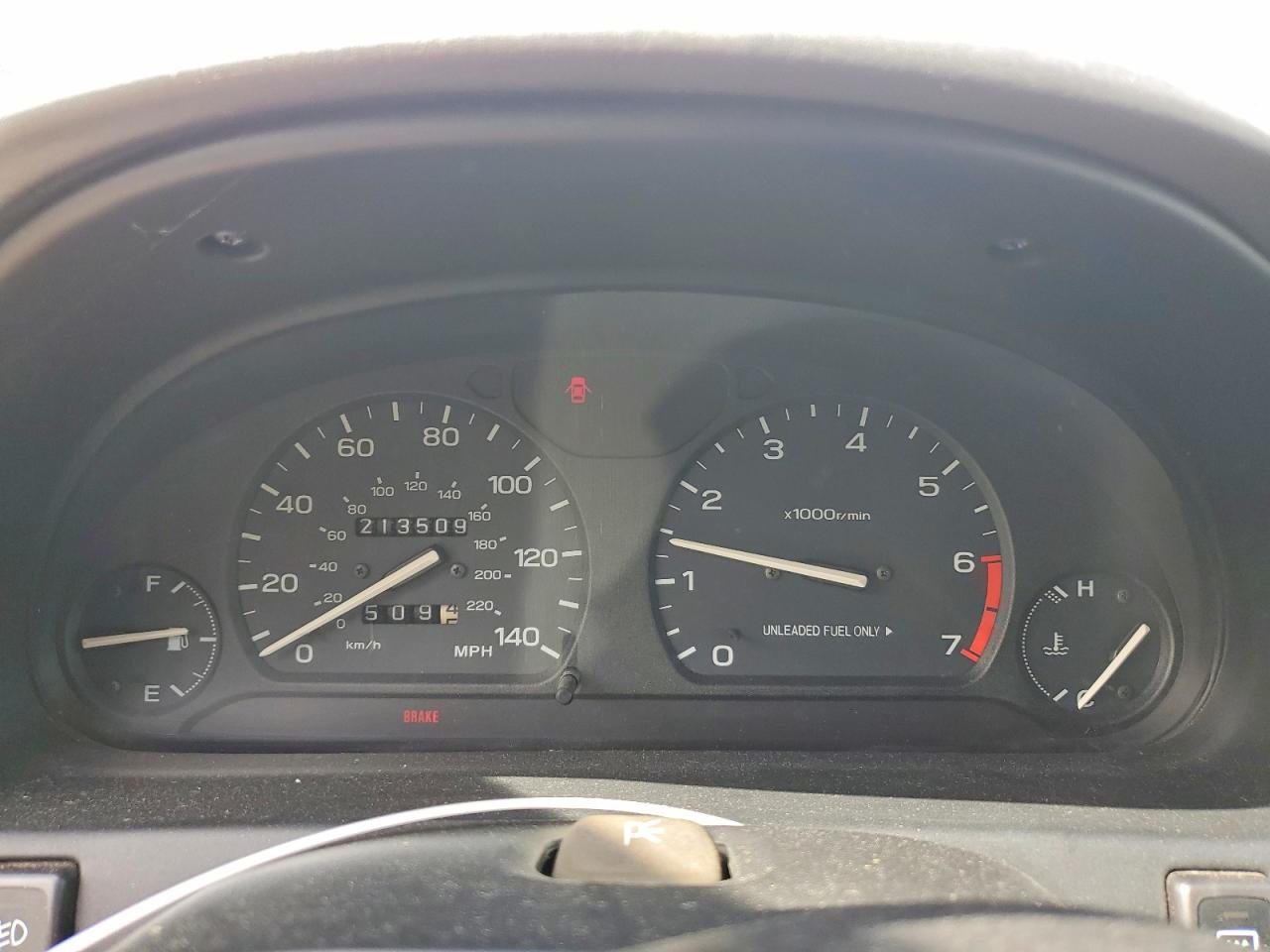 1996 Subaru Legacy Outback Белый vin: 4S3BG4854T6383177