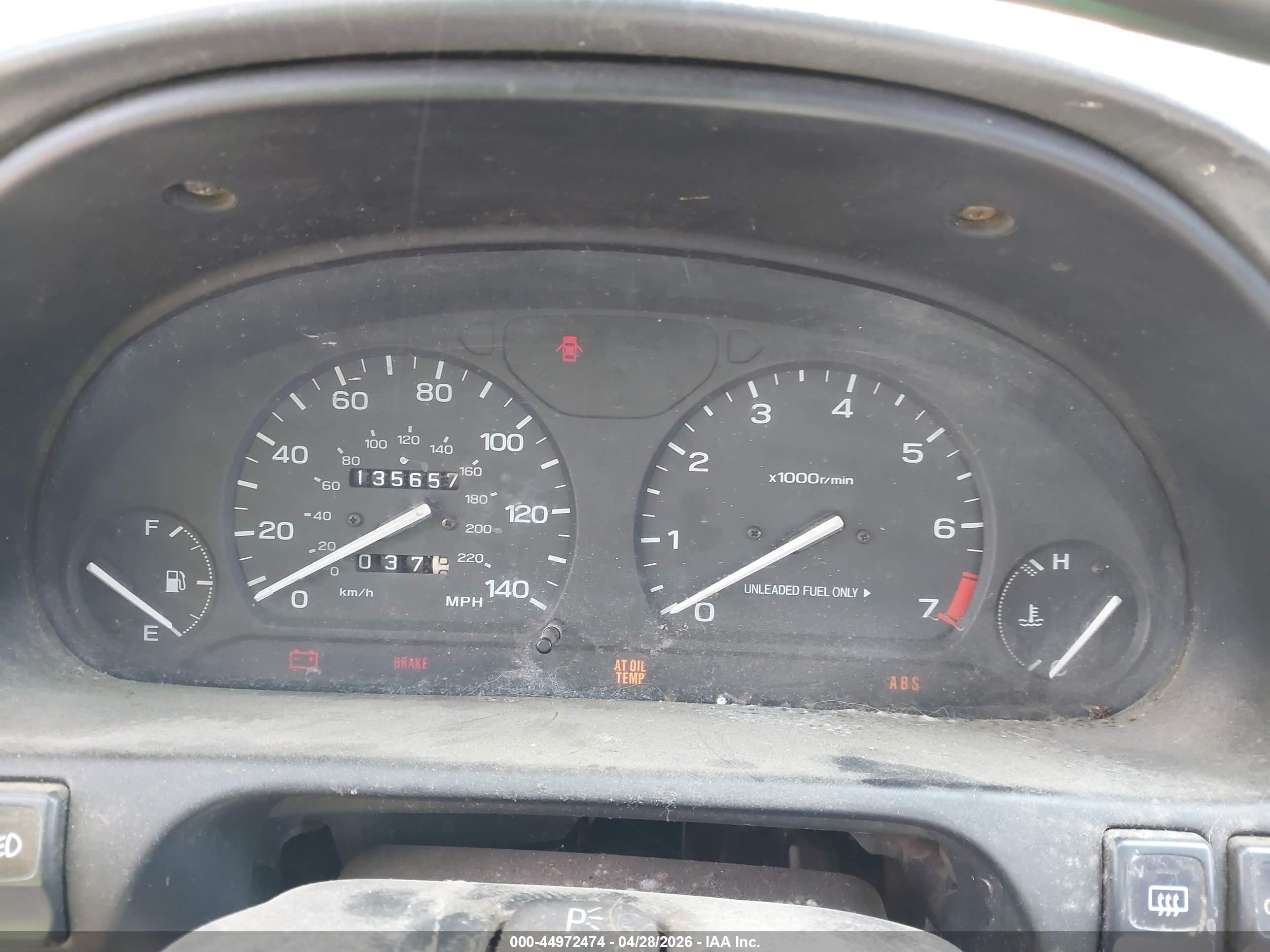 1996 Subaru Legacy Outback Зеленый vin: 4S3BG6857T7371224