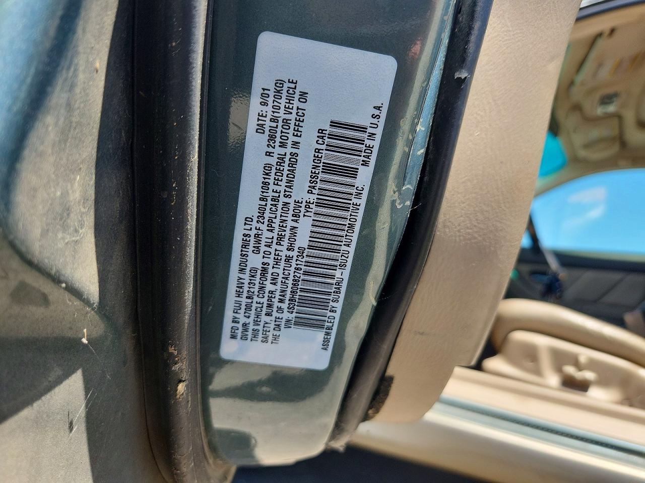 2014 Subaru Outback Green vin: 4S3BH806827617340