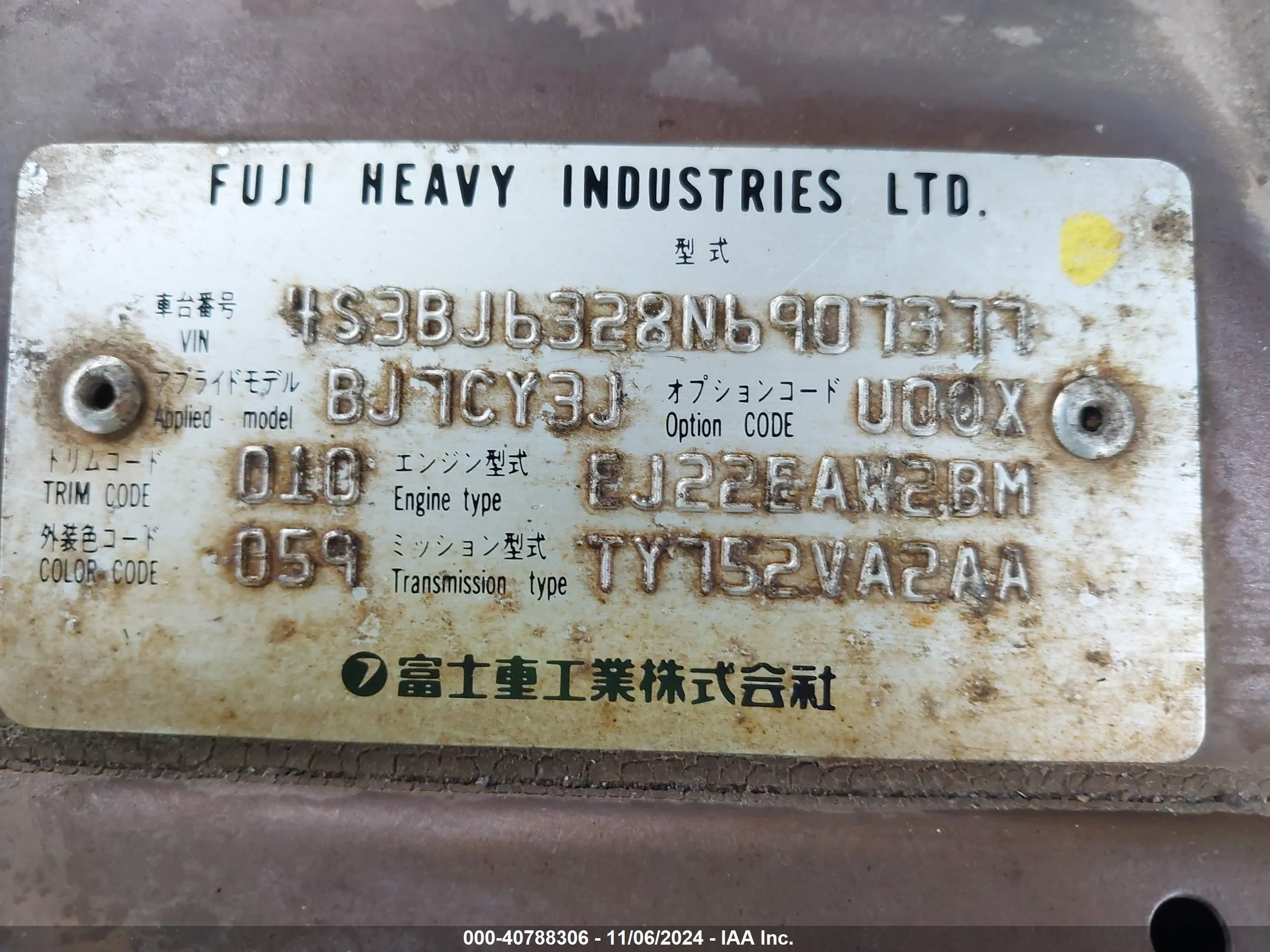 Price & History 1992 Subaru Legacy L 2.2l H4 Fi F vin