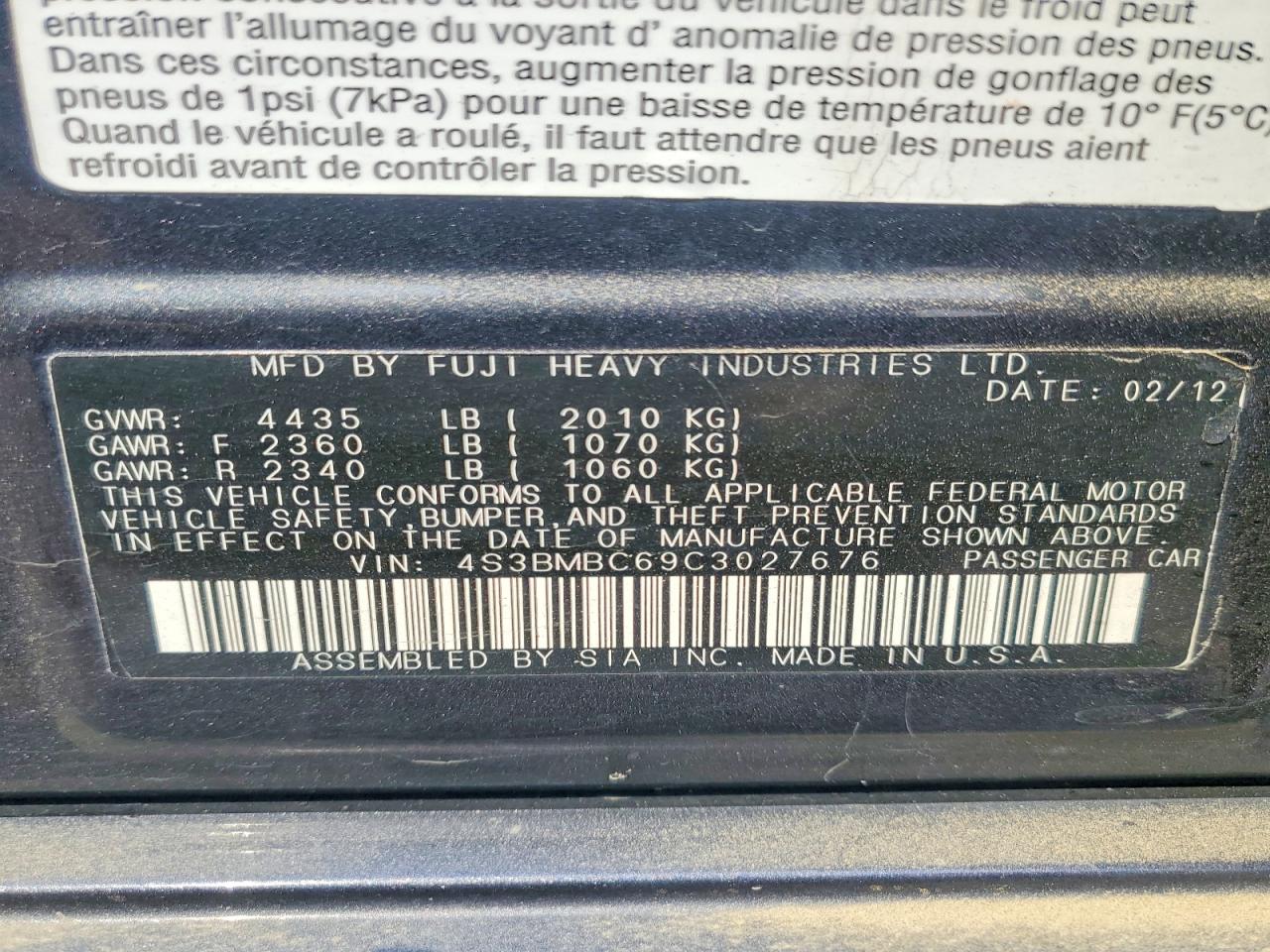 2012 Subaru Legacy 2.5i Premium Угольный vin: 4S3BMBC69C3027676