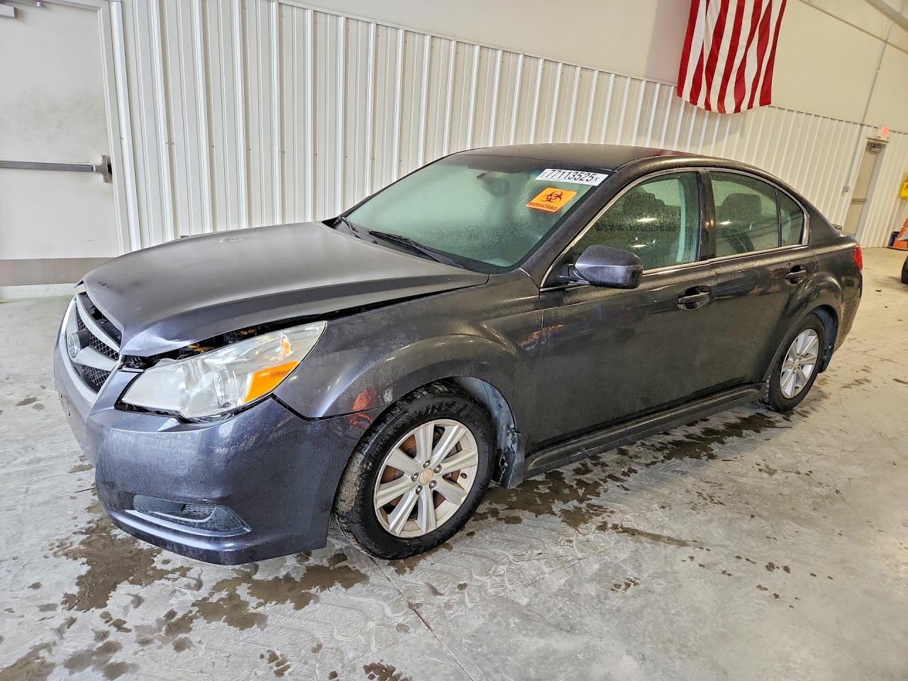 2011 Subaru Legacy 2.5i Premium Gray vin: 4S3BMBF6XB3237178