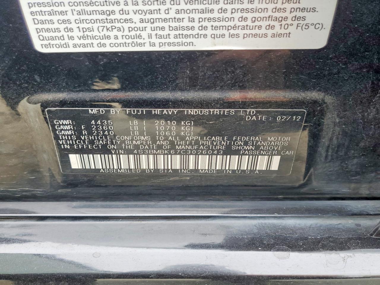 2012 Subaru Legacy 2.5i Limited Черный vin: 4S3BMBK67C3026043