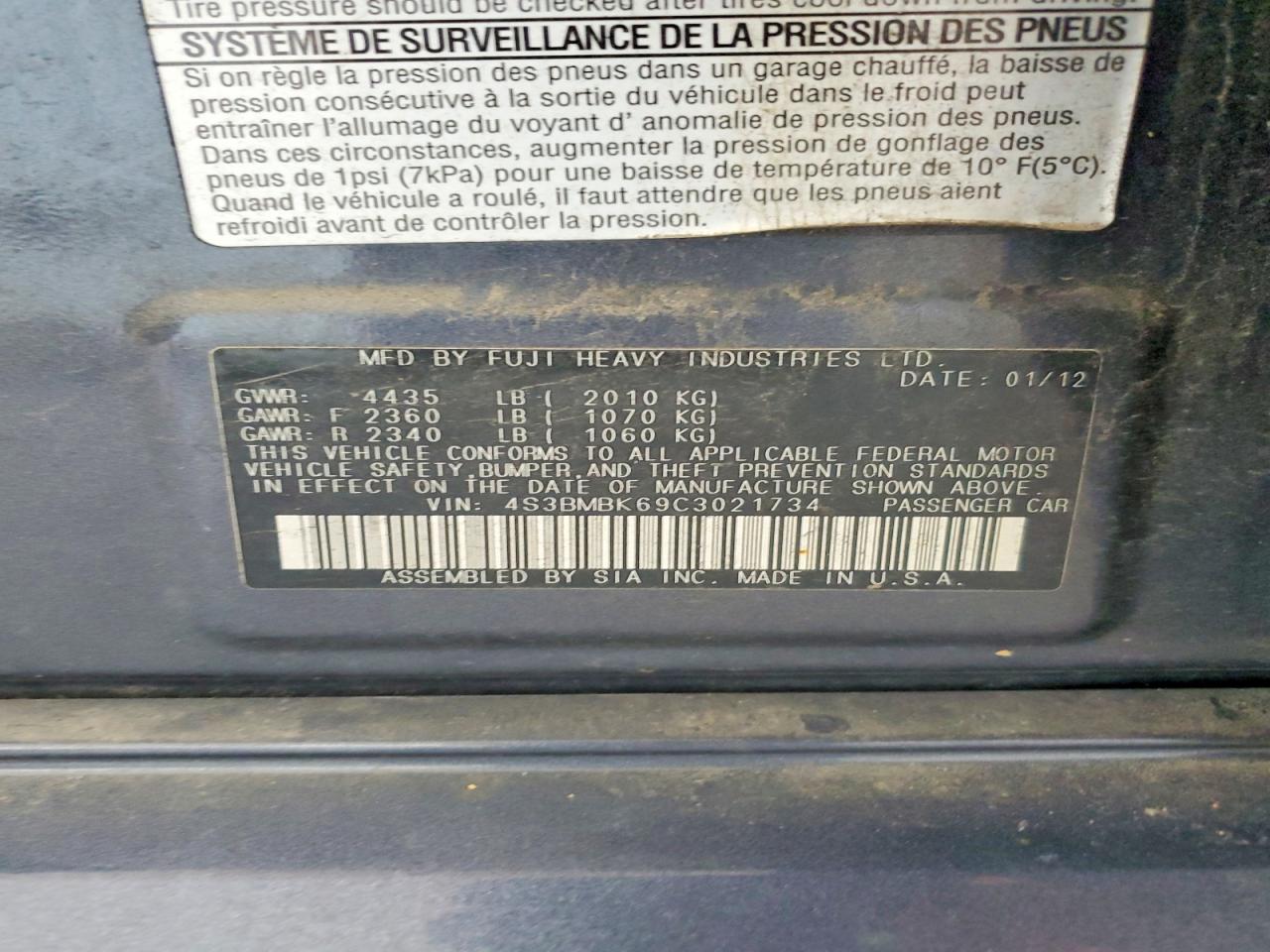 2012 Subaru Legacy 2.5i Limited Серый vin: 4S3BMBK69C3021734