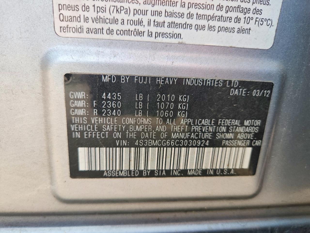 2012 Subaru Legacy 2.5i Premium Серебряный vin: 4S3BMCG66C3030924