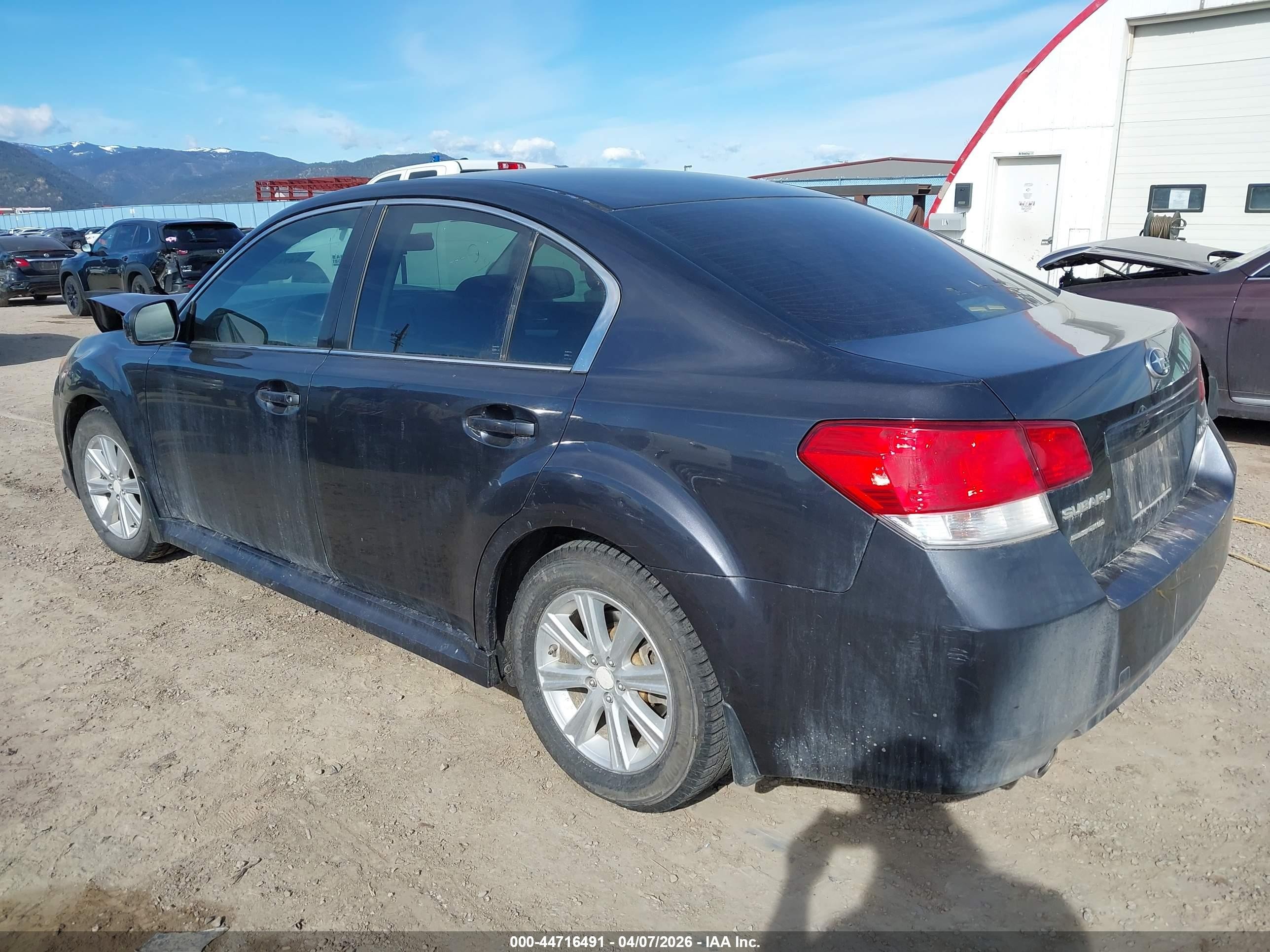 2012 Subaru Legacy 2.5i Premium Серый vin: 4S3BMCG68C3013736