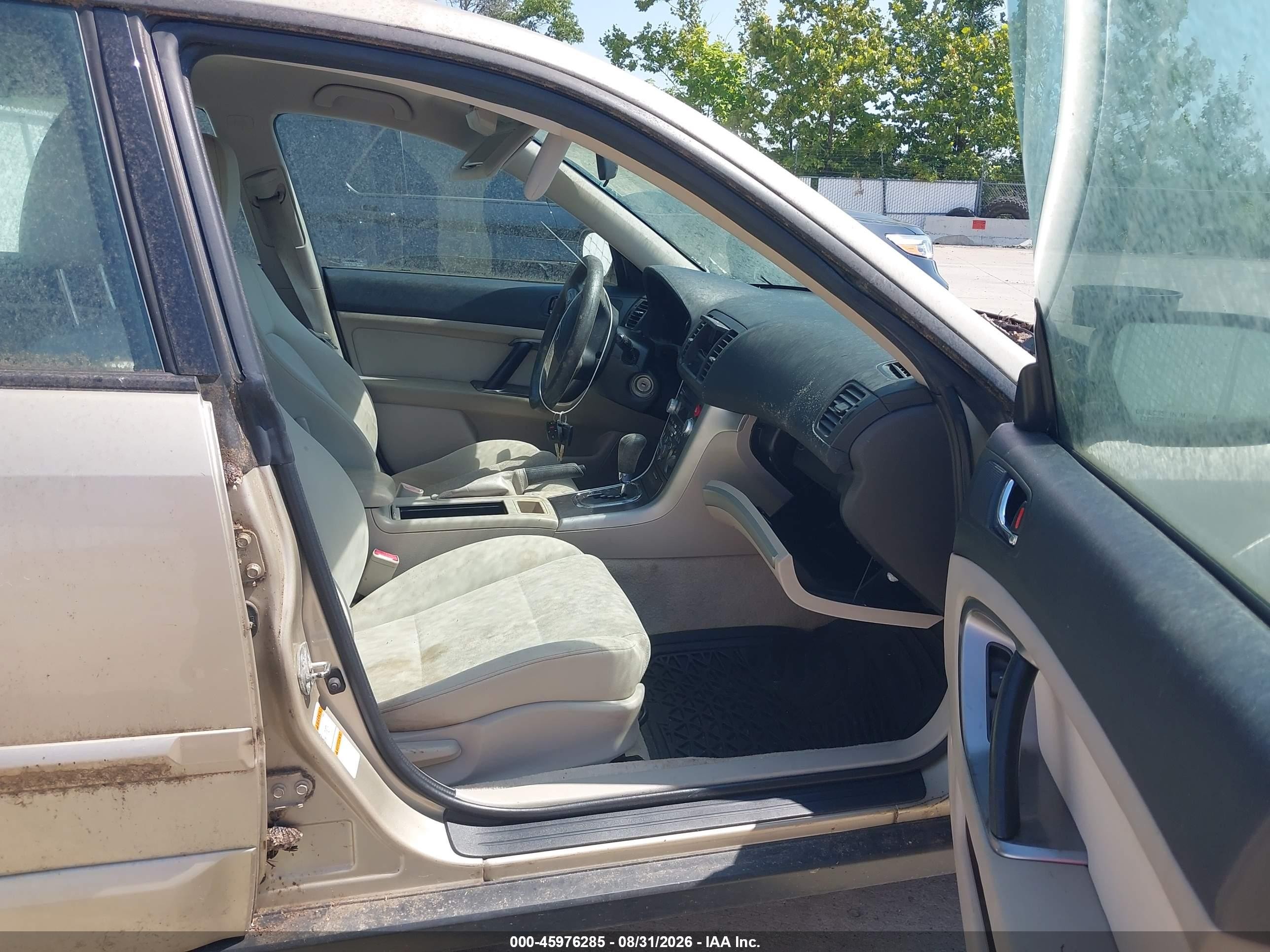 2008 Subaru Outback   Gold vin: 4S4BP60C087336487