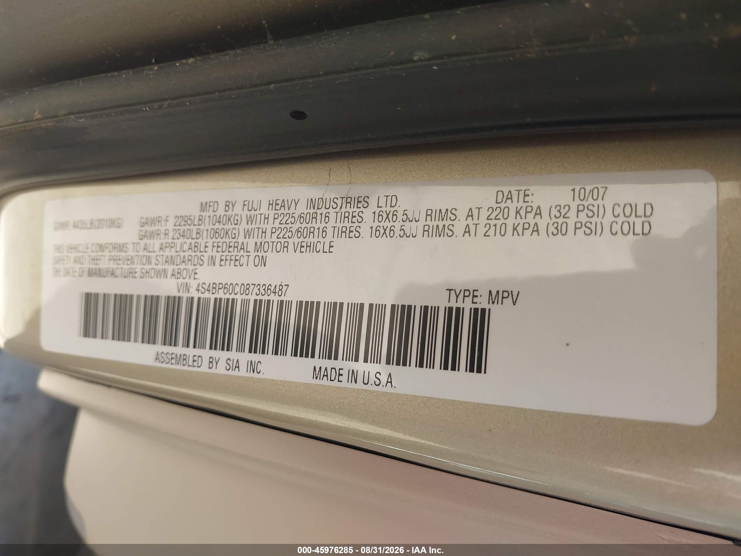 2008 Subaru Outback   Gold vin: 4S4BP60C087336487