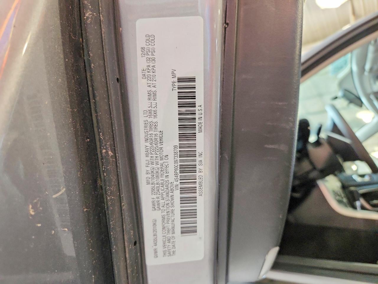 2009 Subaru Outback Gray vin: 4S4BP60C097338709