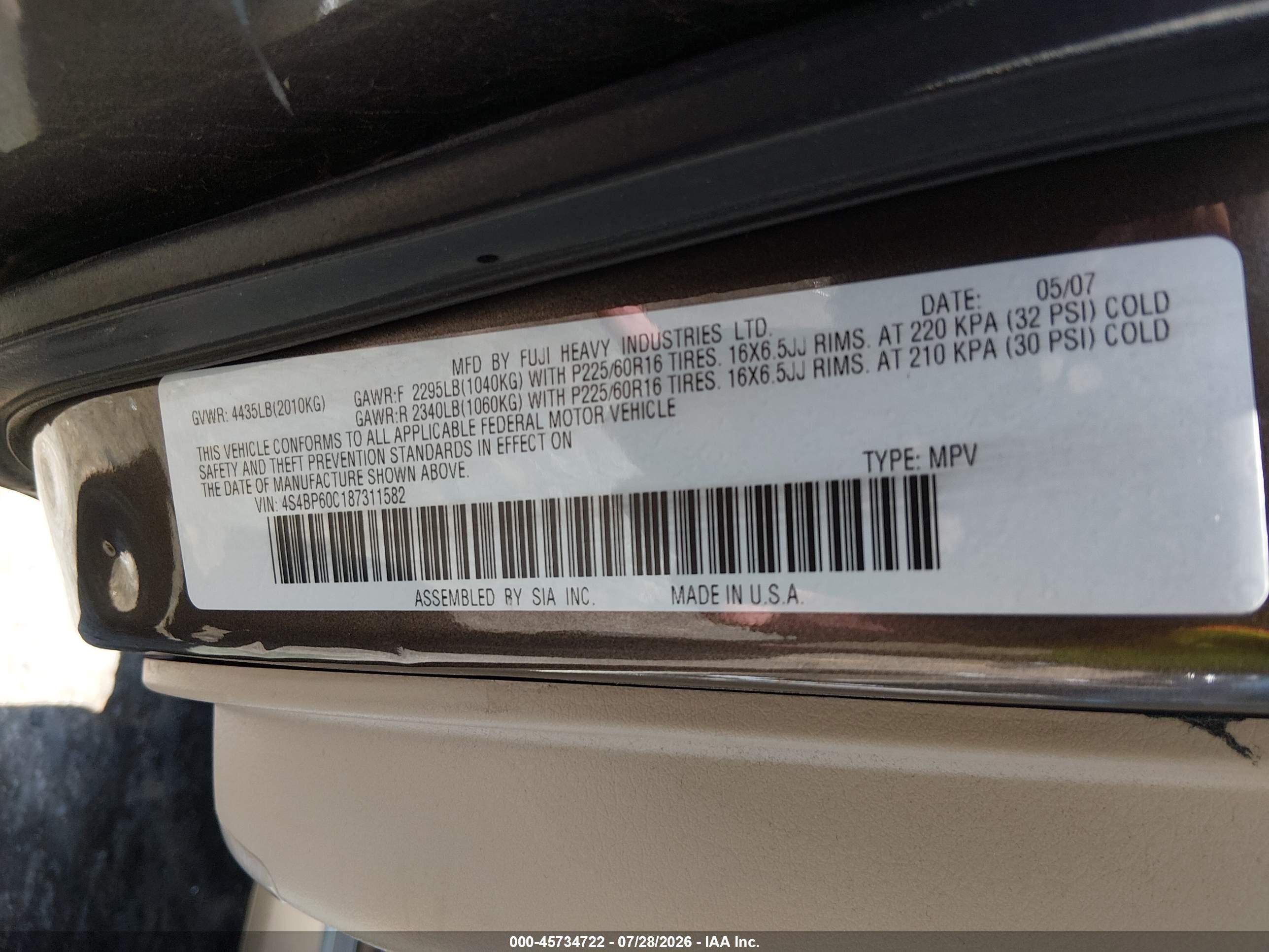 2008 Subaru Outback (natl)   Champagne vin: 4S4BP60C187311582