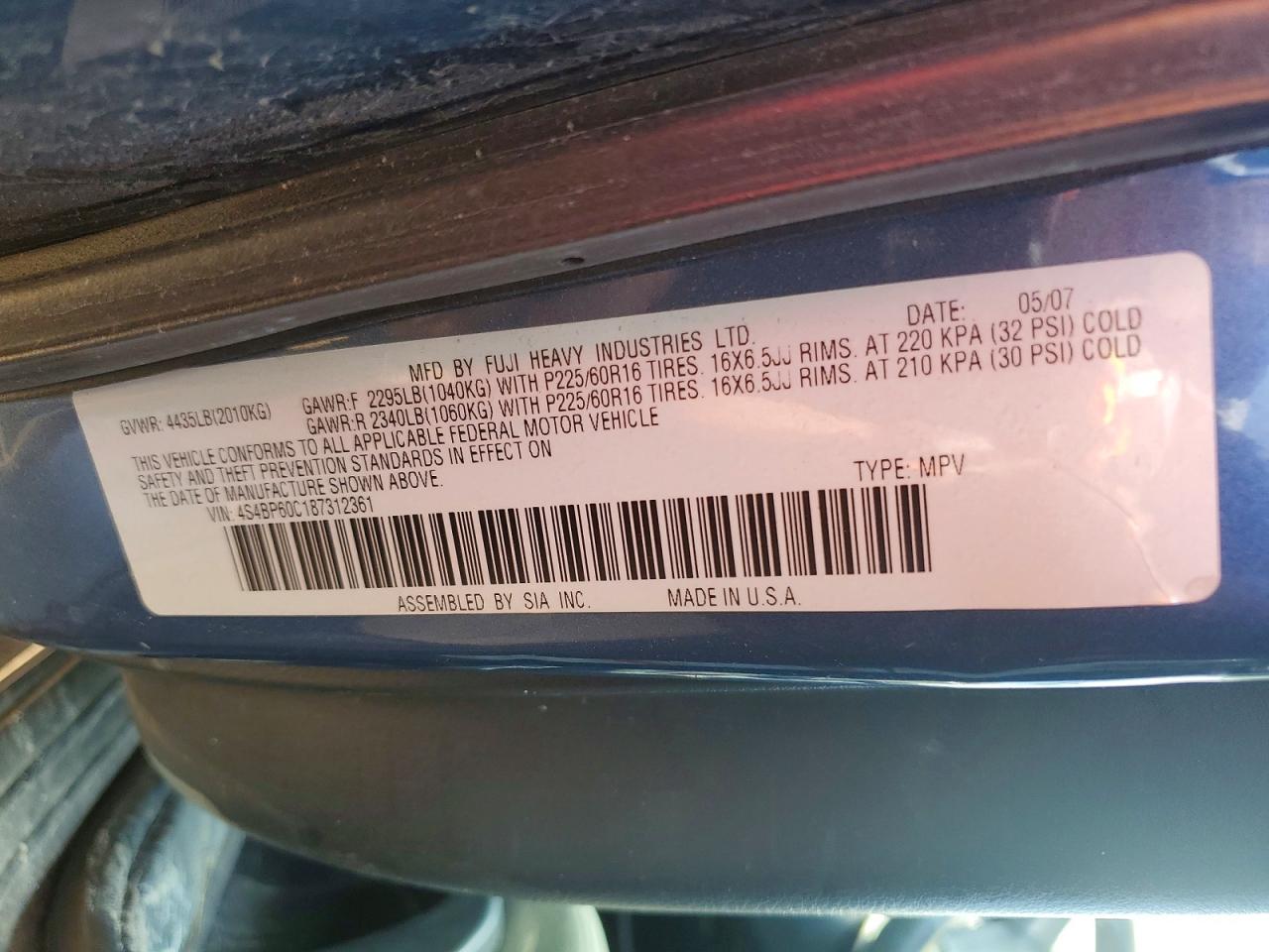 2008 Subaru Outback Blue vin: 4S4BP60C187312361
