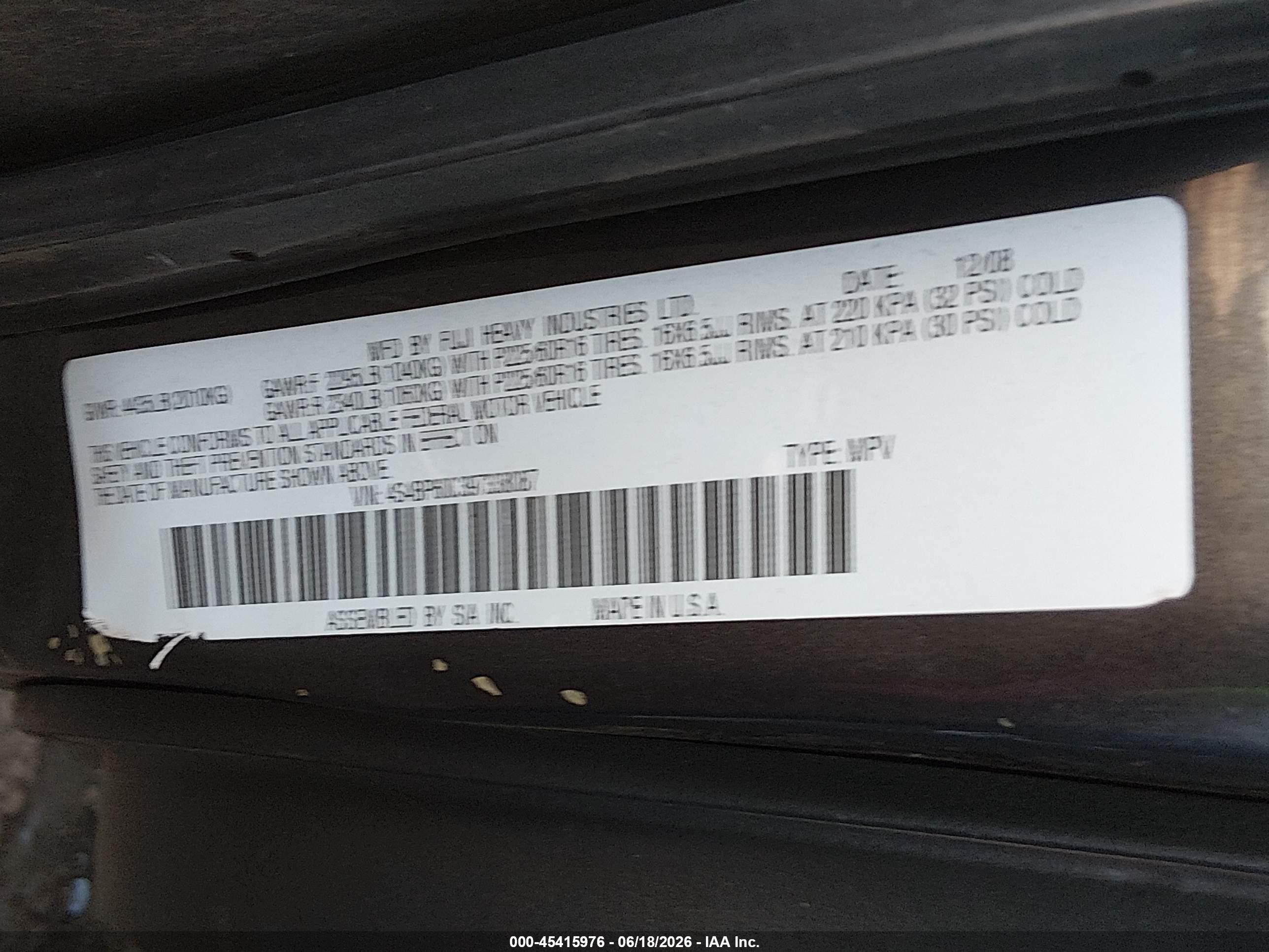 2009 Subaru Outback 2.5i Gray vin: 4S4BP60C397338087