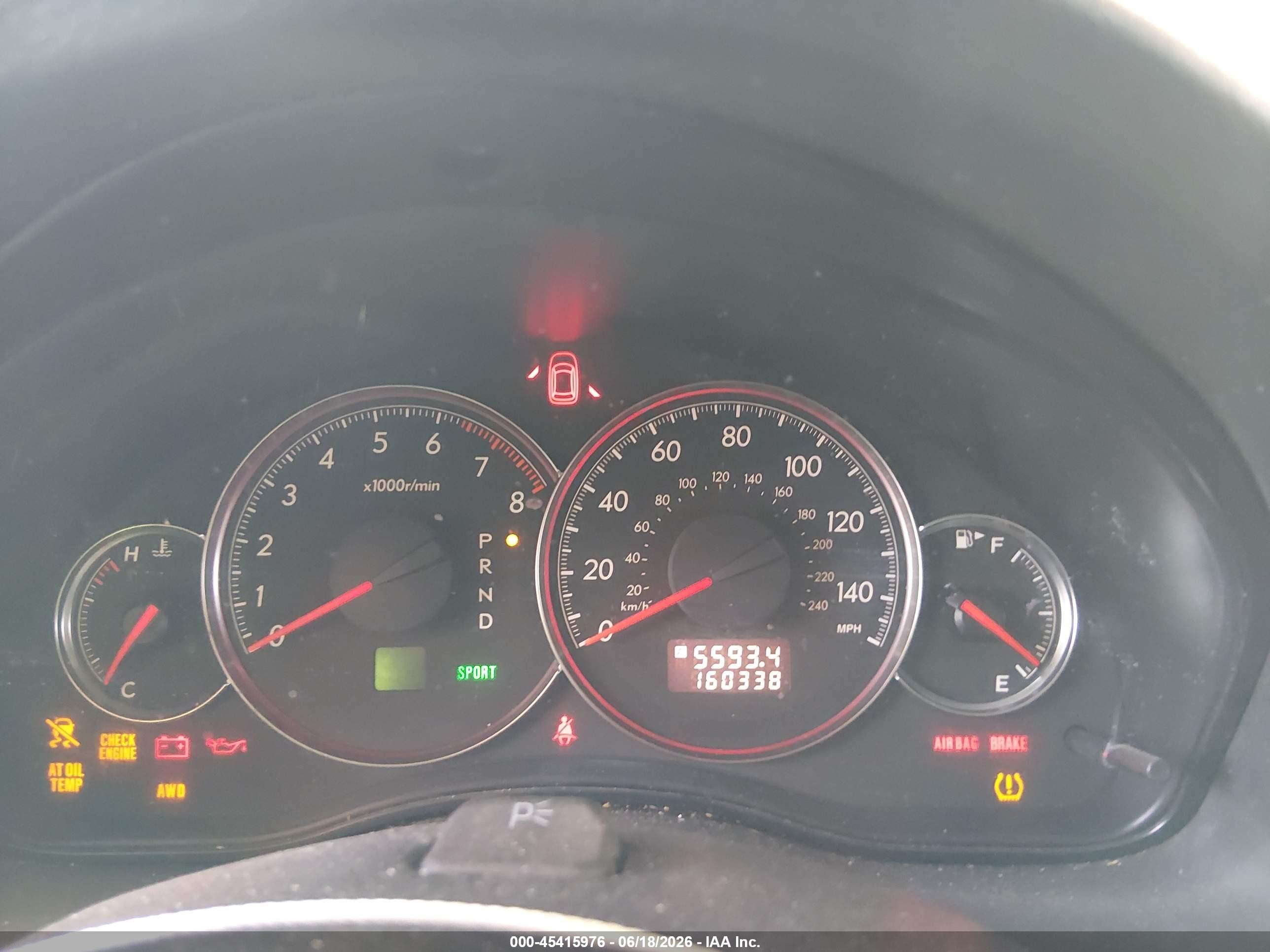 2009 Subaru Outback 2.5i Gray vin: 4S4BP60C397338087