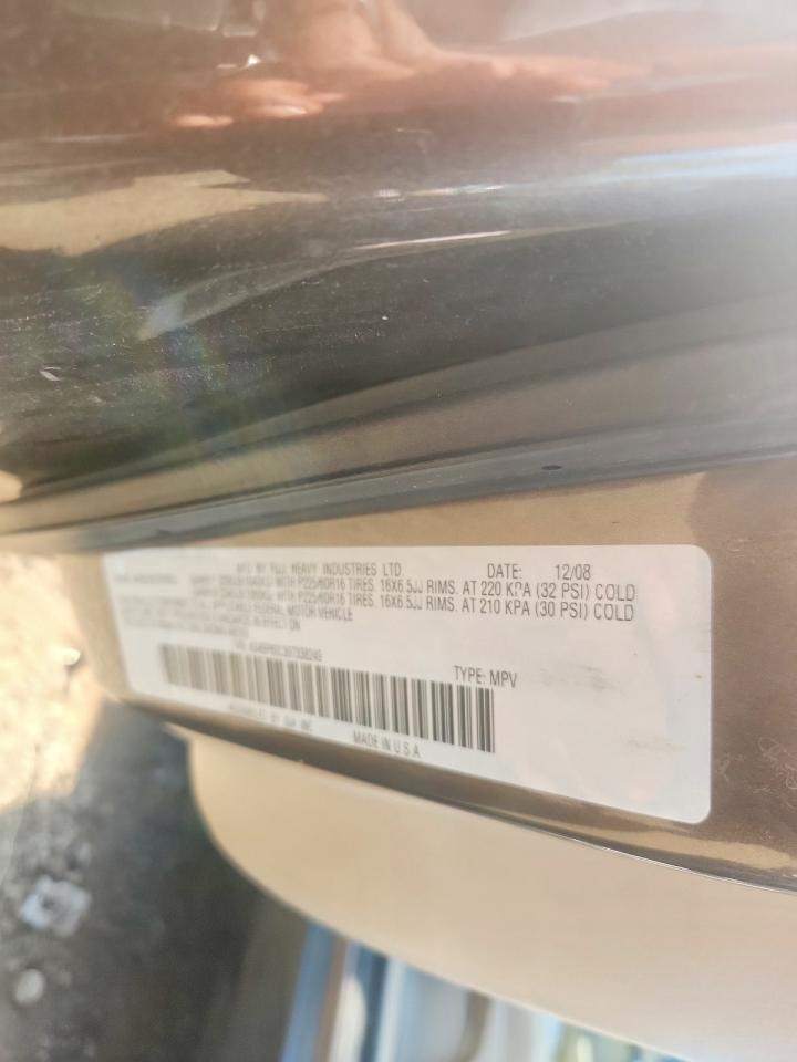 2009 Subaru Outback Brown vin: 4S4BP60C397338249