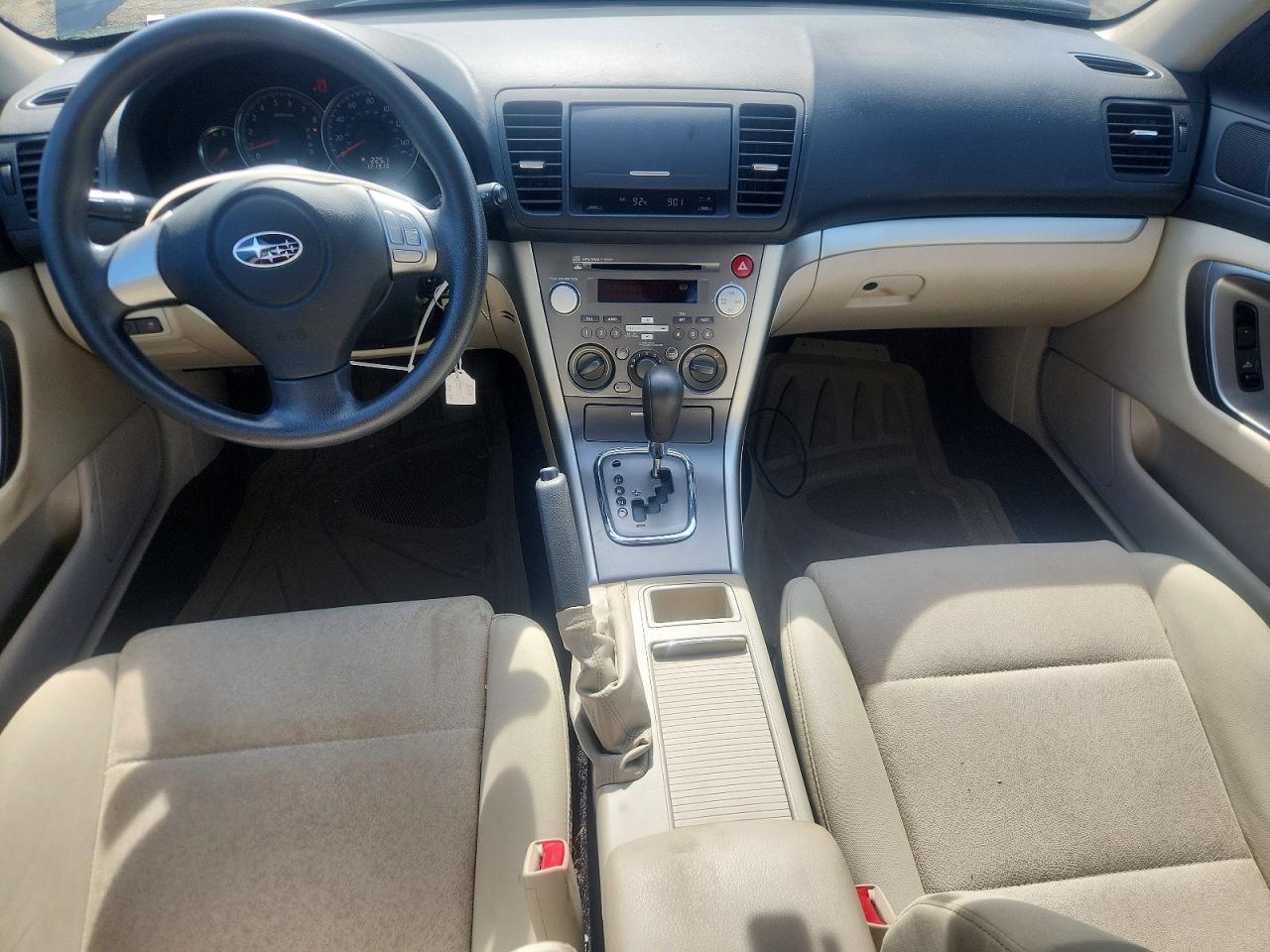 2009 Subaru Outback Brown vin: 4S4BP60C397338249