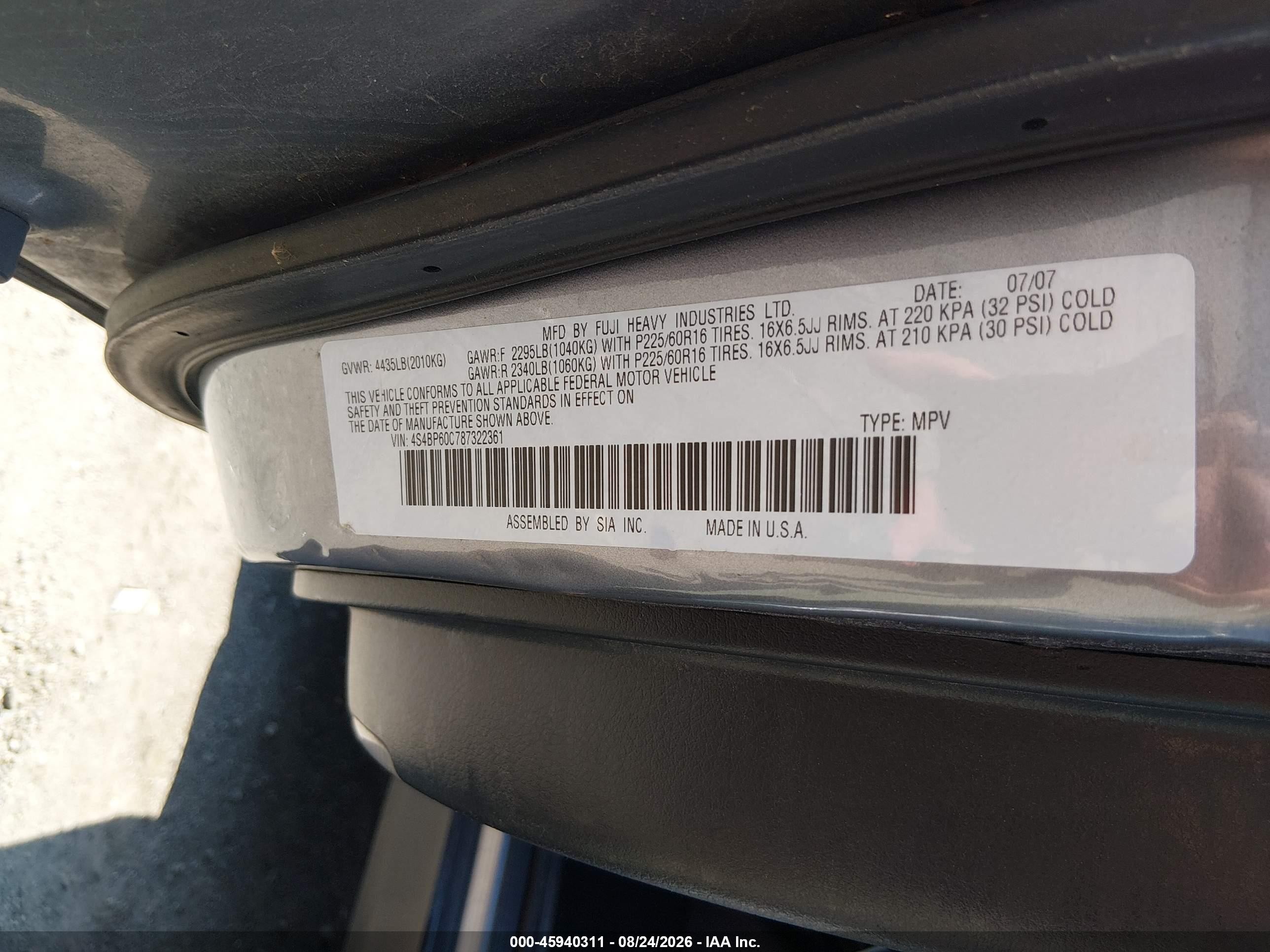 2008 Subaru Outback   Серебряный vin: 4S4BP60C787322361