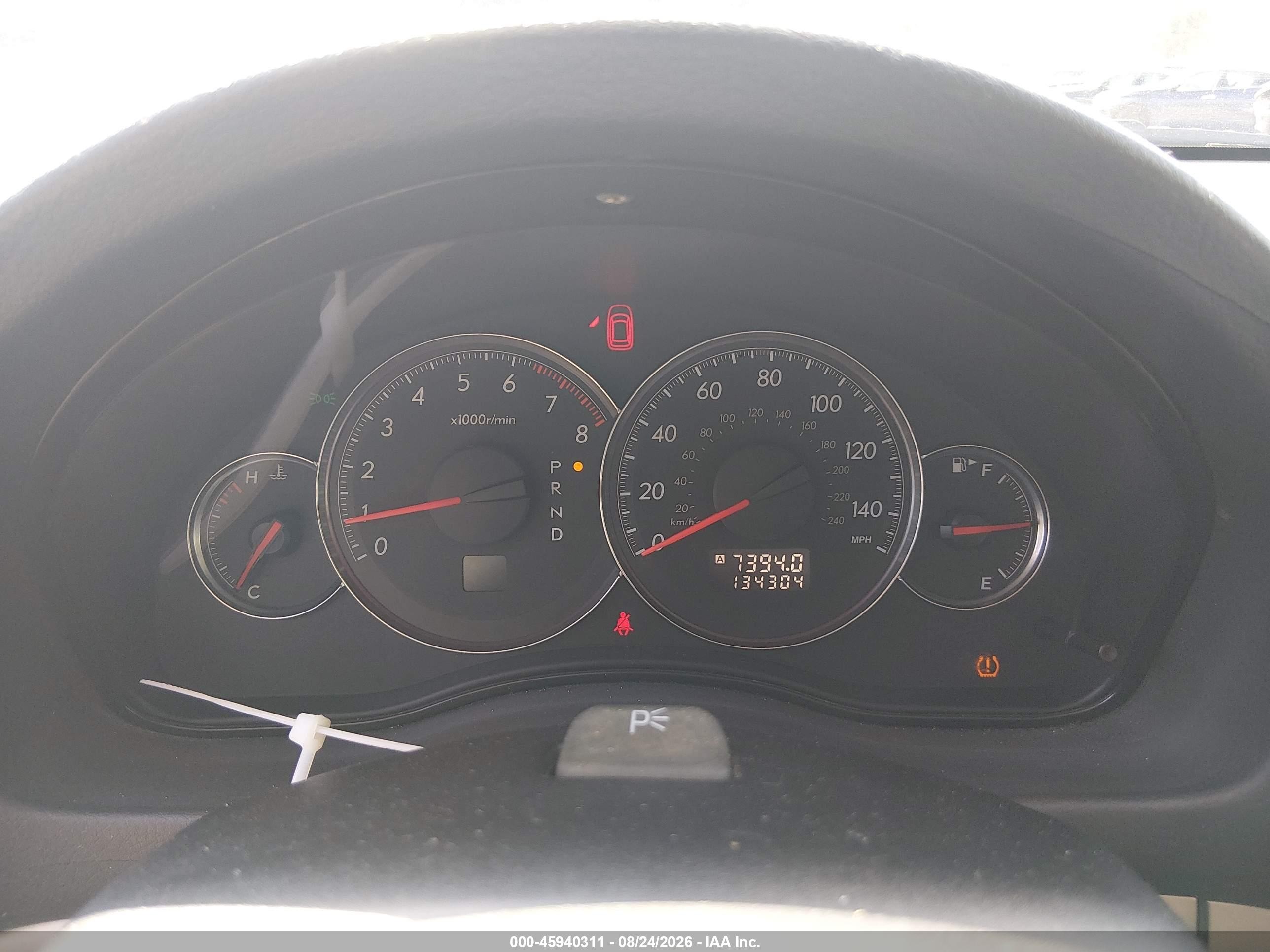 2008 Subaru Outback   Серебряный vin: 4S4BP60C787322361