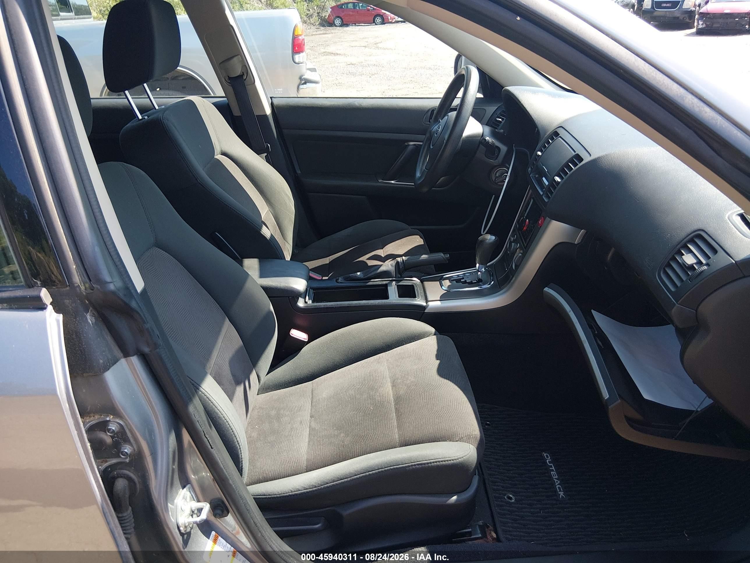 2008 Subaru Outback   Серебряный vin: 4S4BP60C787322361