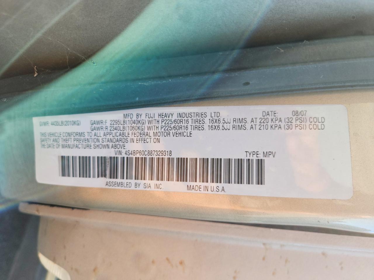 2008 Subaru Outback Beige vin: 4S4BP60C887329318