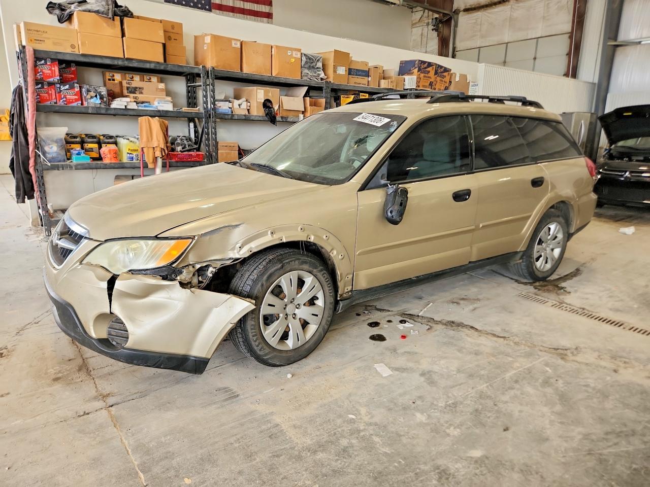 2008 Subaru Outback Желто-коричневый vin: 4S4BP60C887348399