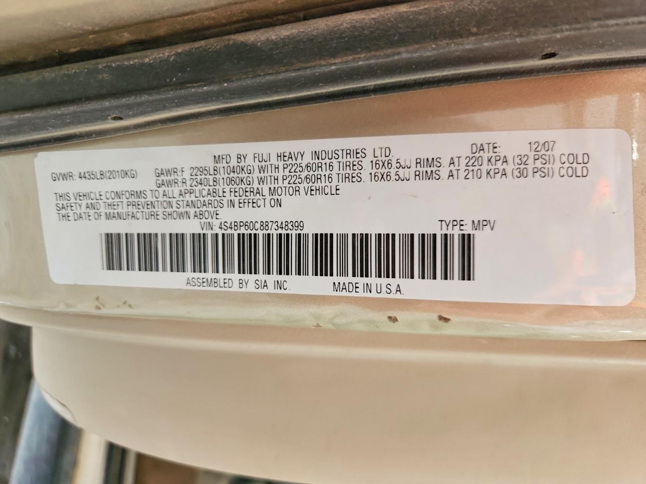 2008 Subaru Outback Tan vin: 4S4BP60C887348399