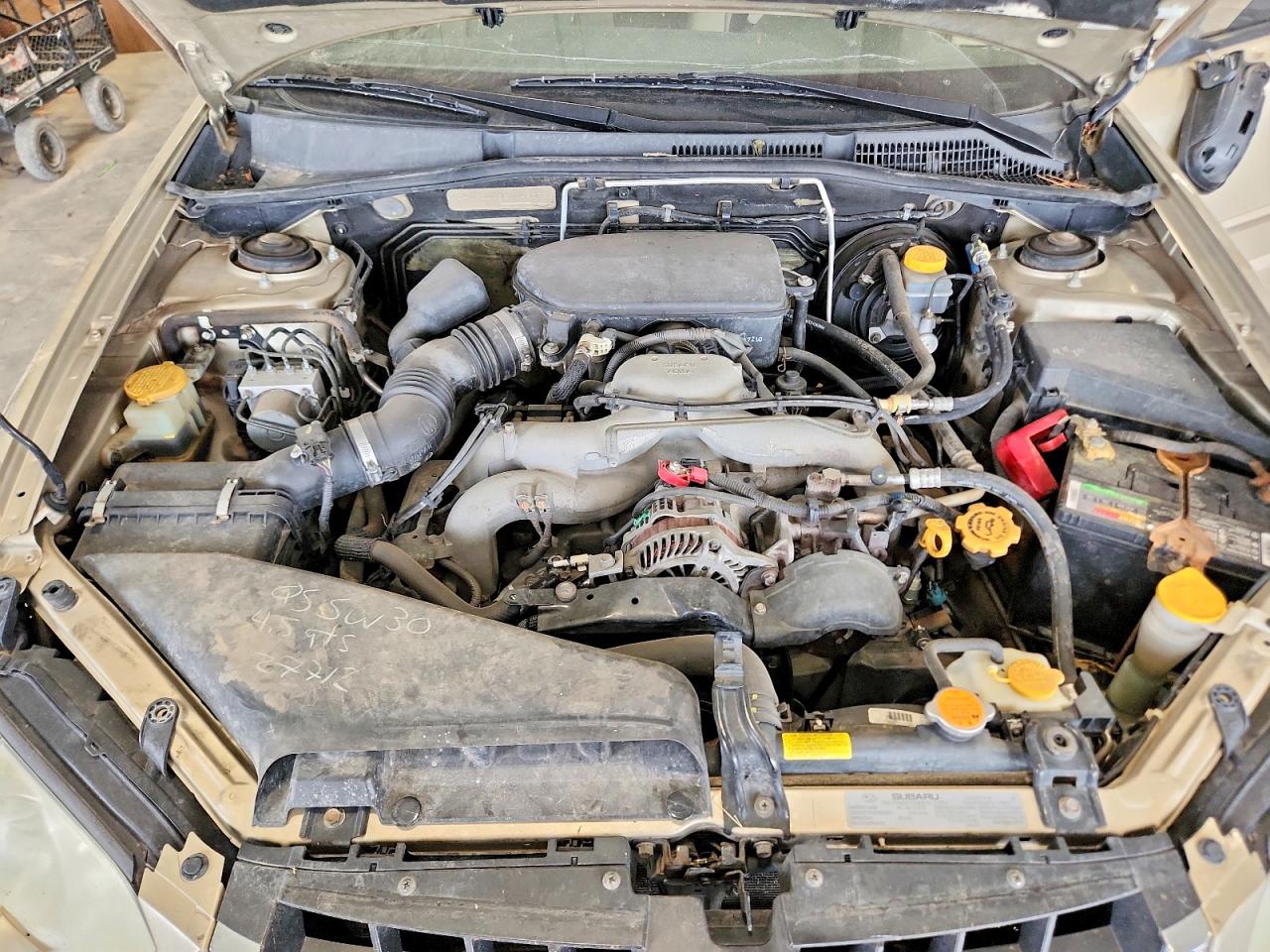 2008 Subaru Outback Tan vin: 4S4BP60C887348399