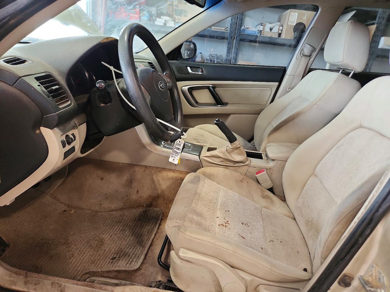 2008 Subaru Outback Tan vin: 4S4BP60C887348399