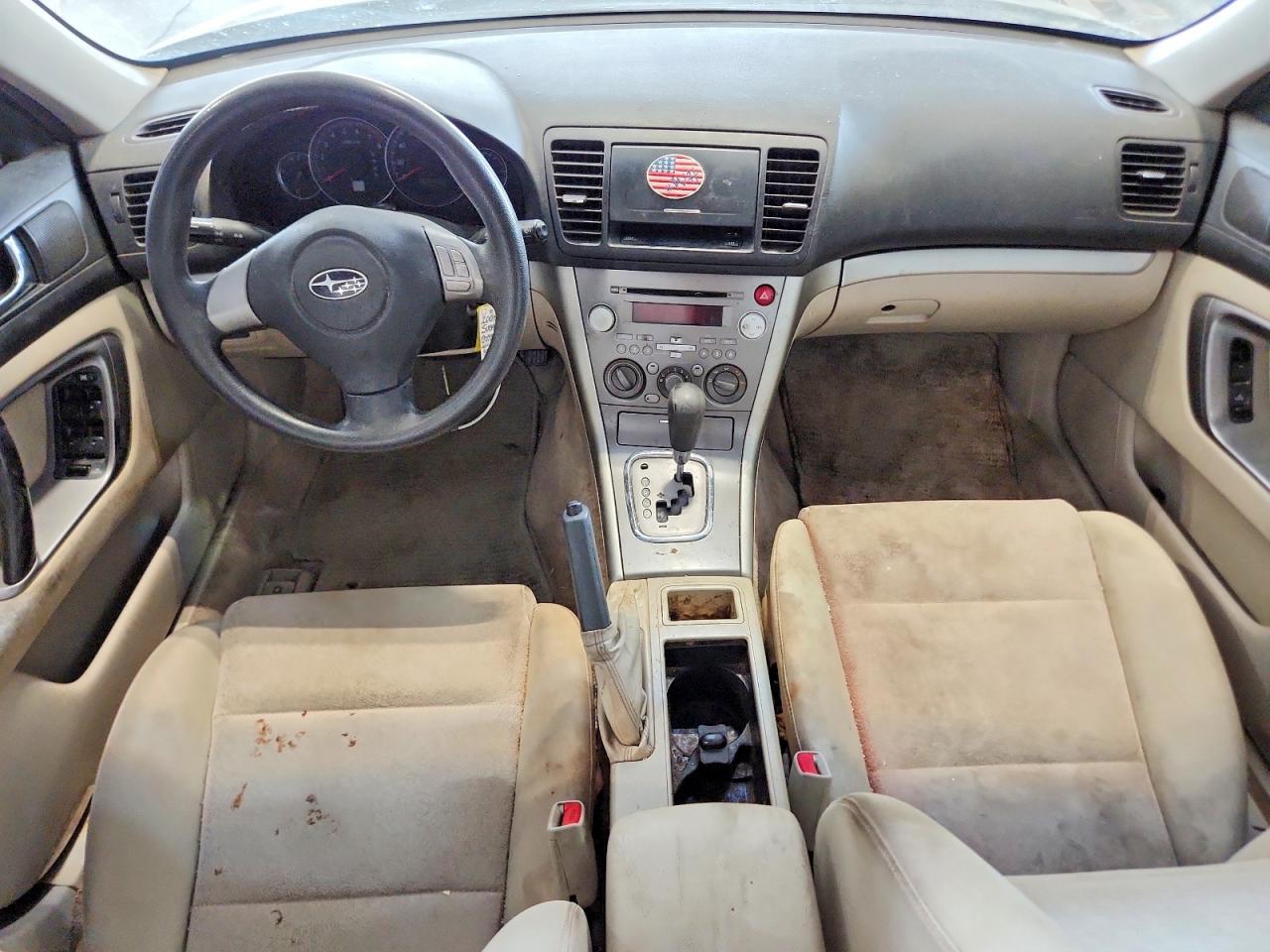 2008 Subaru Outback Tan vin: 4S4BP60C887348399