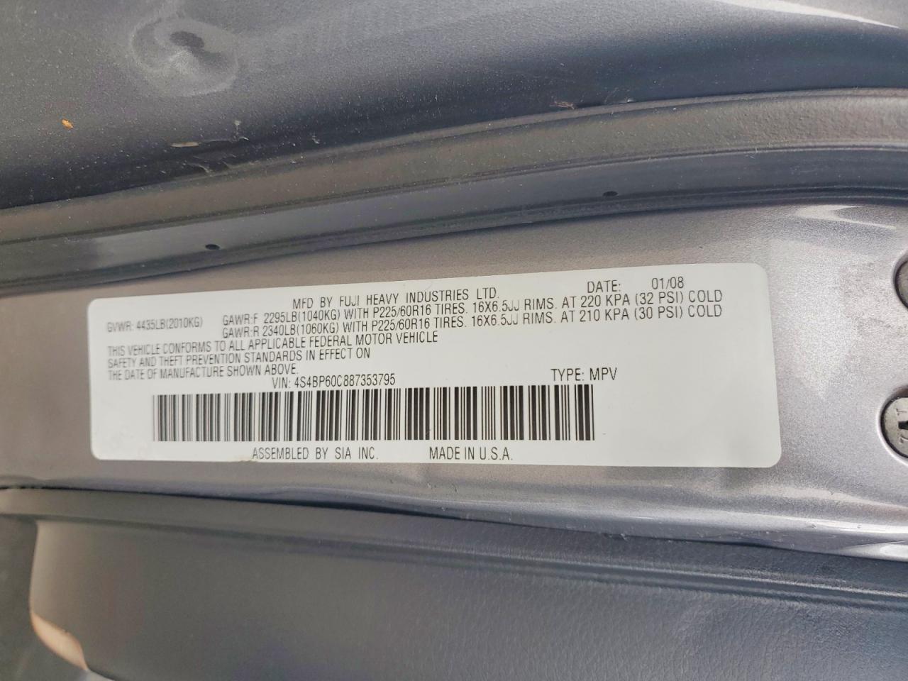 2008 Subaru Outback Gray vin: 4S4BP60C887353795