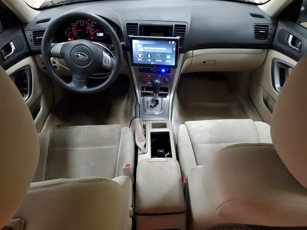 2008 Subaru Outback Tan vin: 4S4BP60C987312530