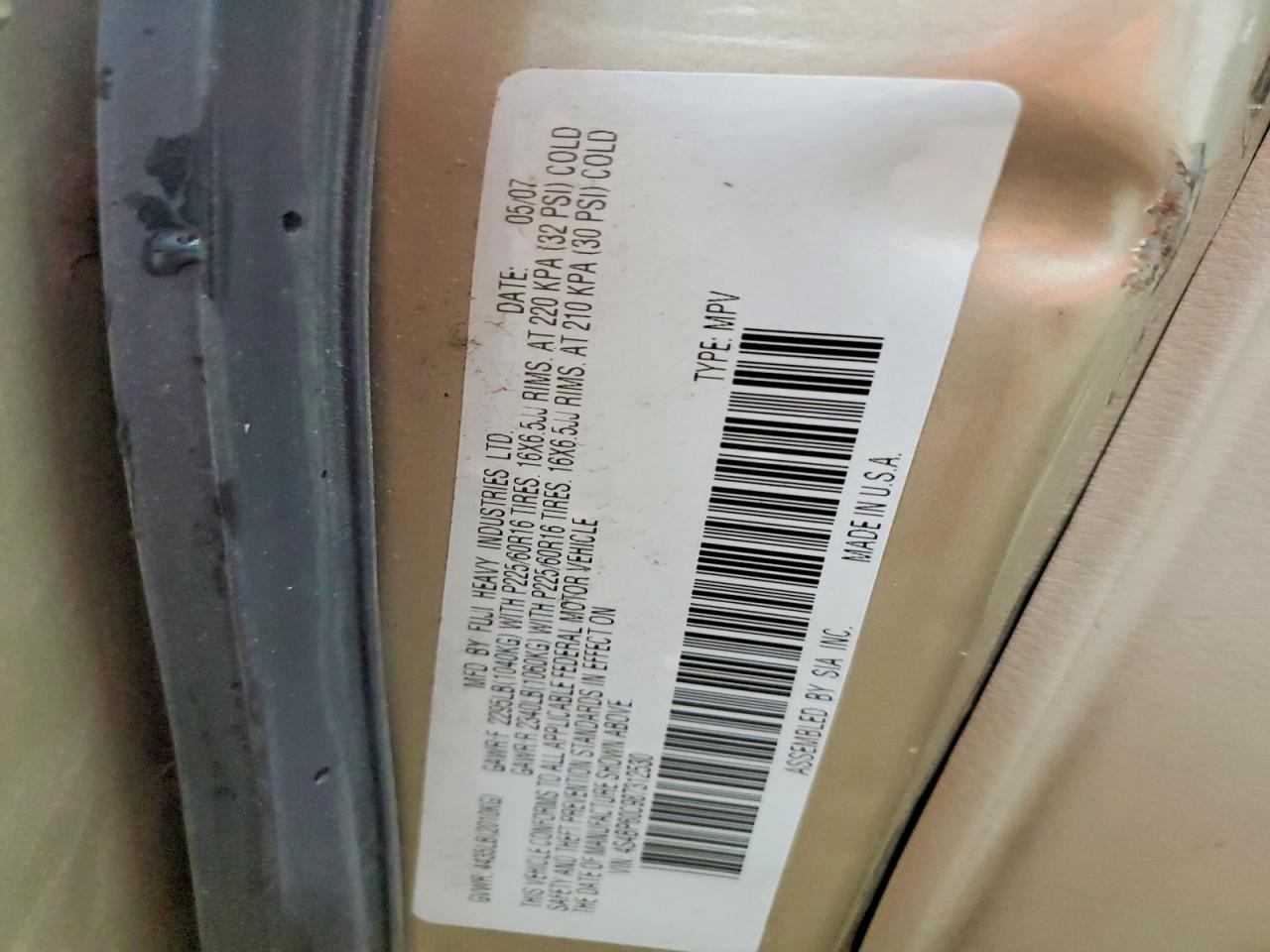 2008 Subaru Outback Tan vin: 4S4BP60C987312530