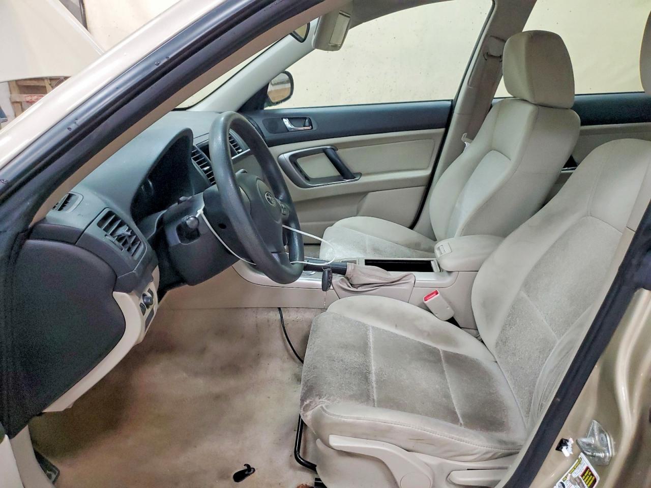 2008 Subaru Outback Tan vin: 4S4BP60C987312530