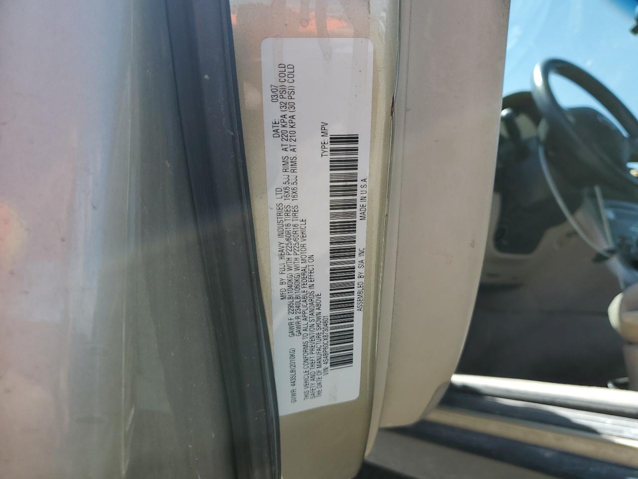 2008 Subaru Outback Beige vin: 4S4BP60CX87304601