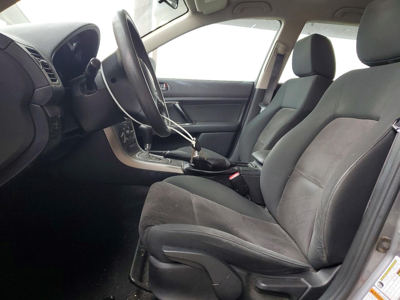 2008 Subaru Outback Gray vin: 4S4BP60CX87337436