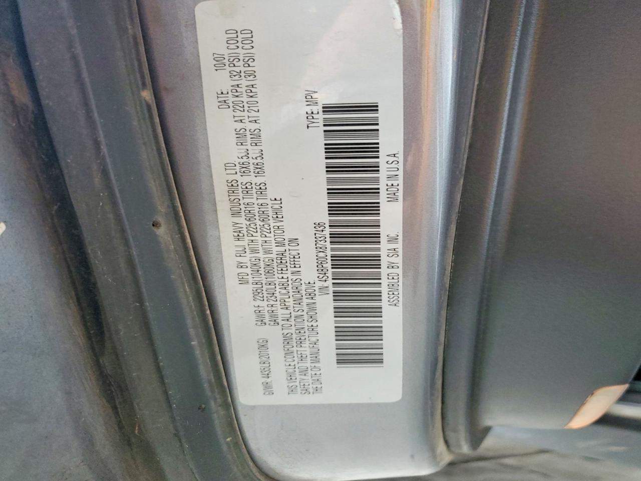 2008 Subaru Outback Gray vin: 4S4BP60CX87337436