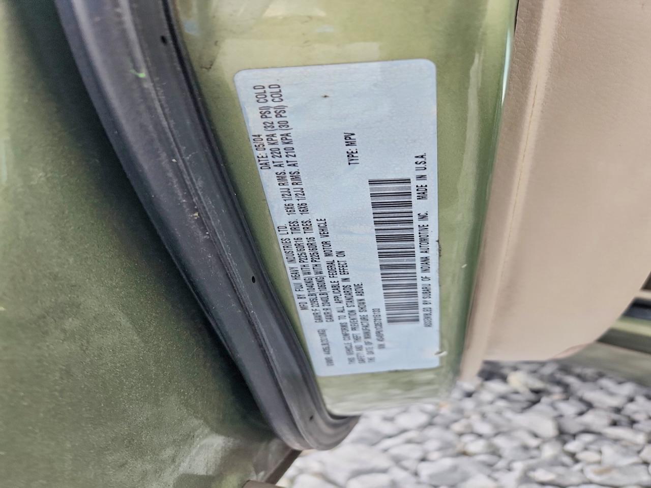 2005 Subaru Legacy Outback 2.5i Бежевый vin: 4S4BP61C057315133